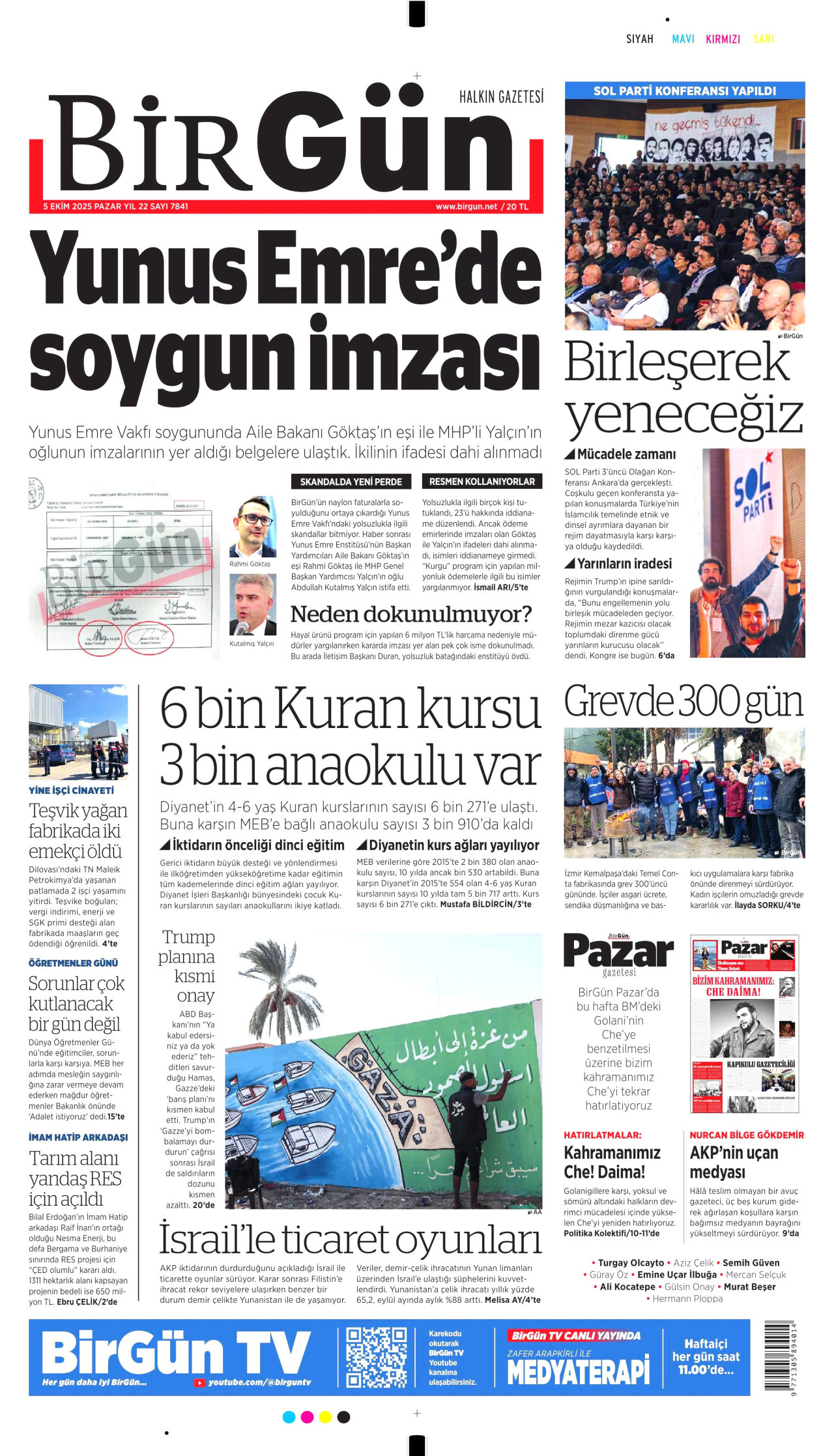 Bi̇rgün