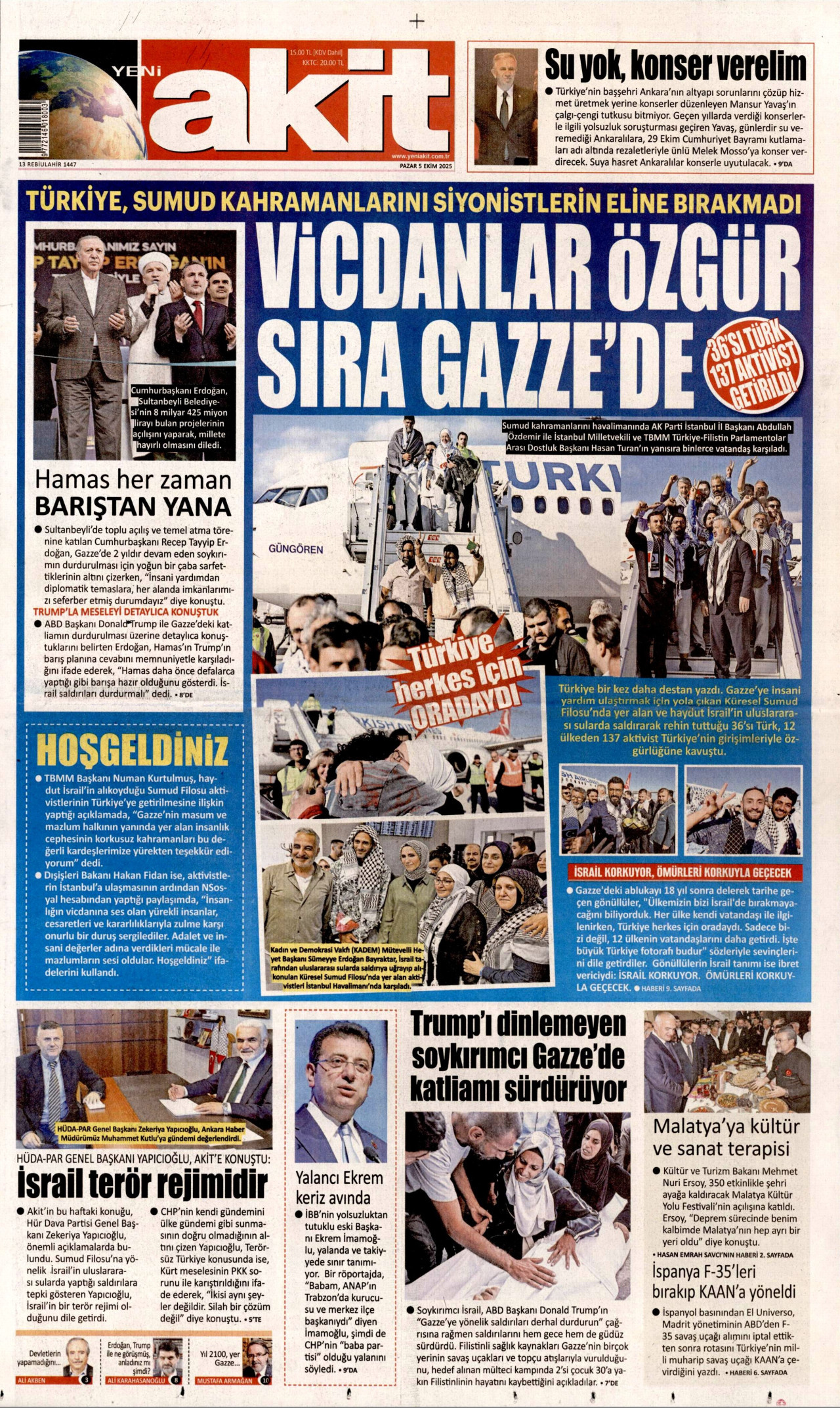 Yeni̇ aki̇t