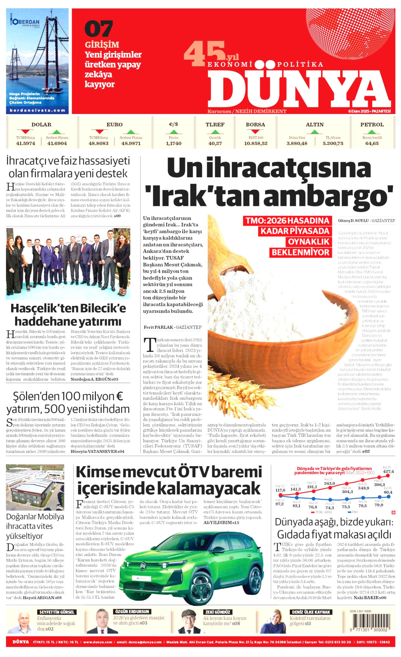 DÜNYA