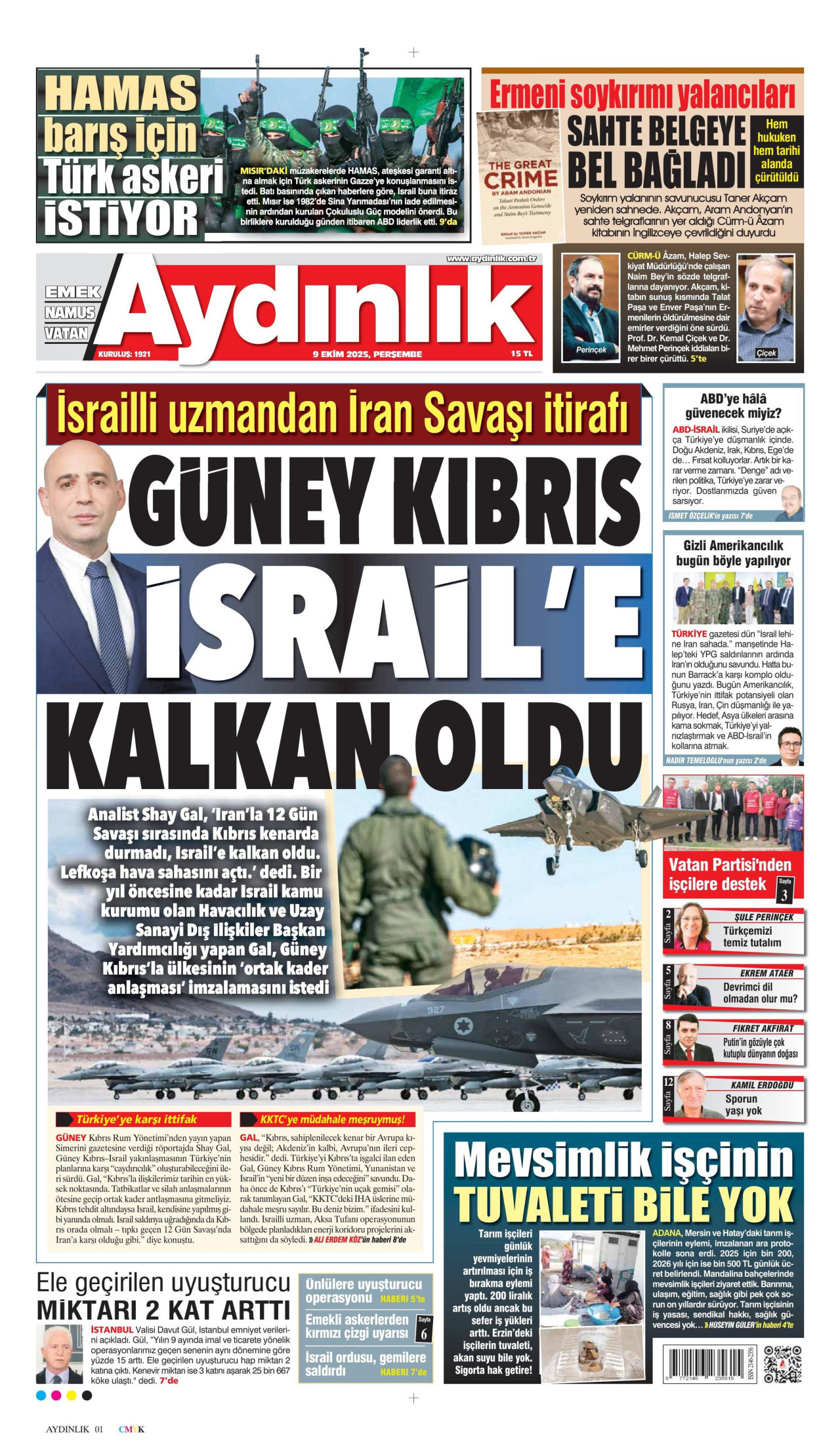 Aydinlik gazetesi̇