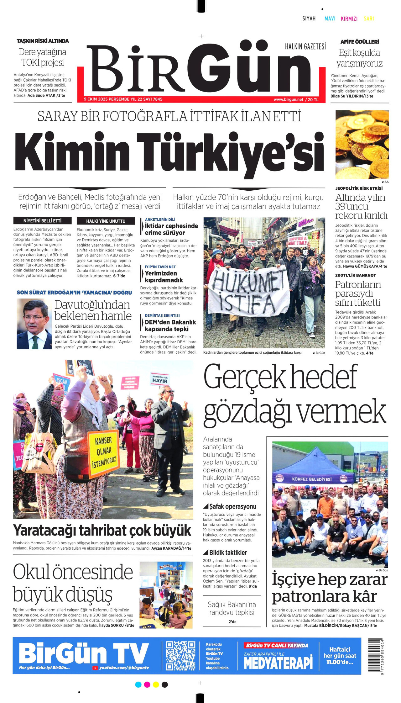 Bi̇rgün