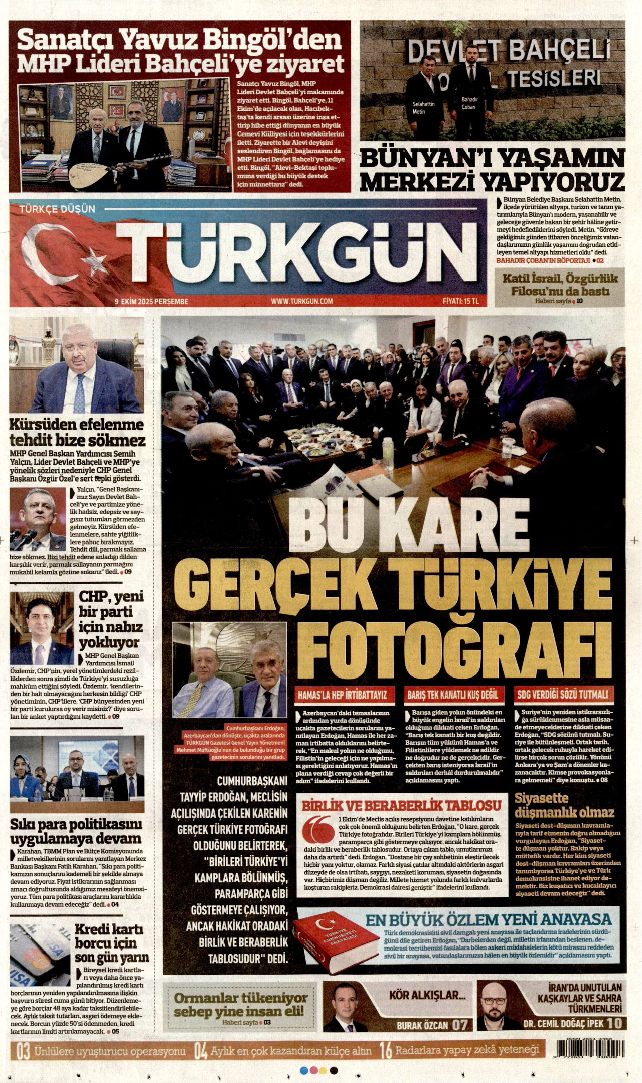 TÜRKGÜN