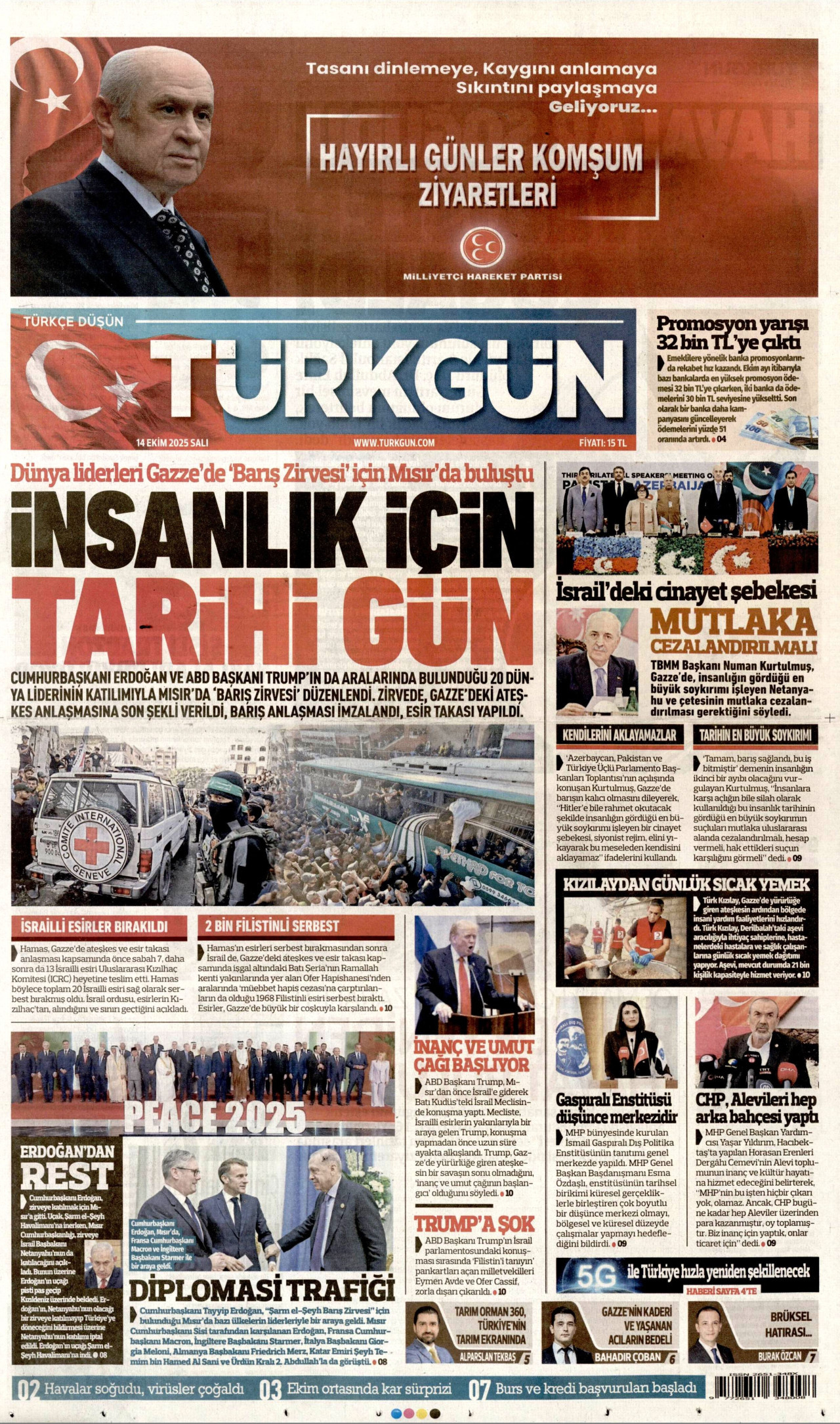 TÜRKGÜN