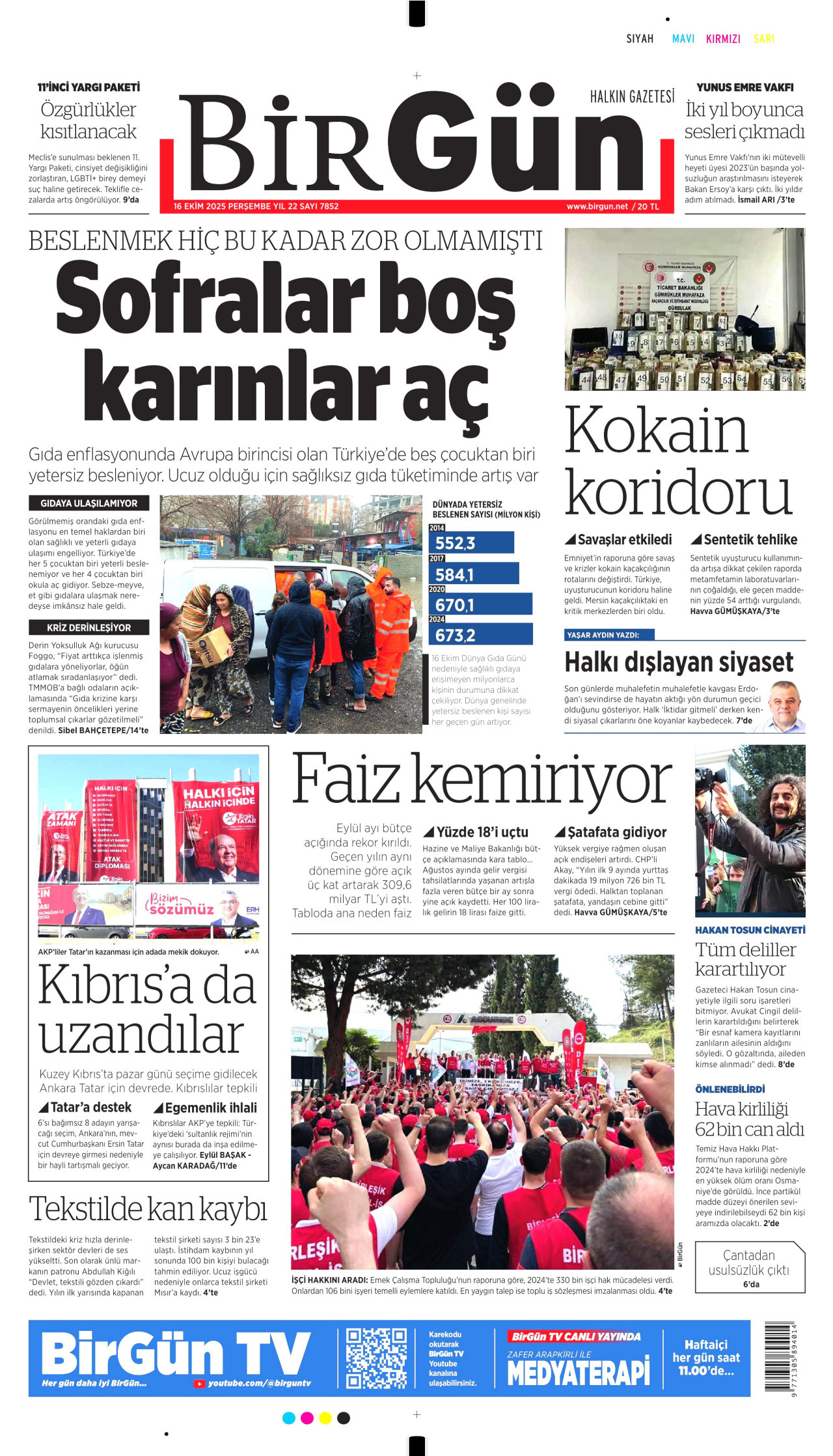 Bi̇rgün