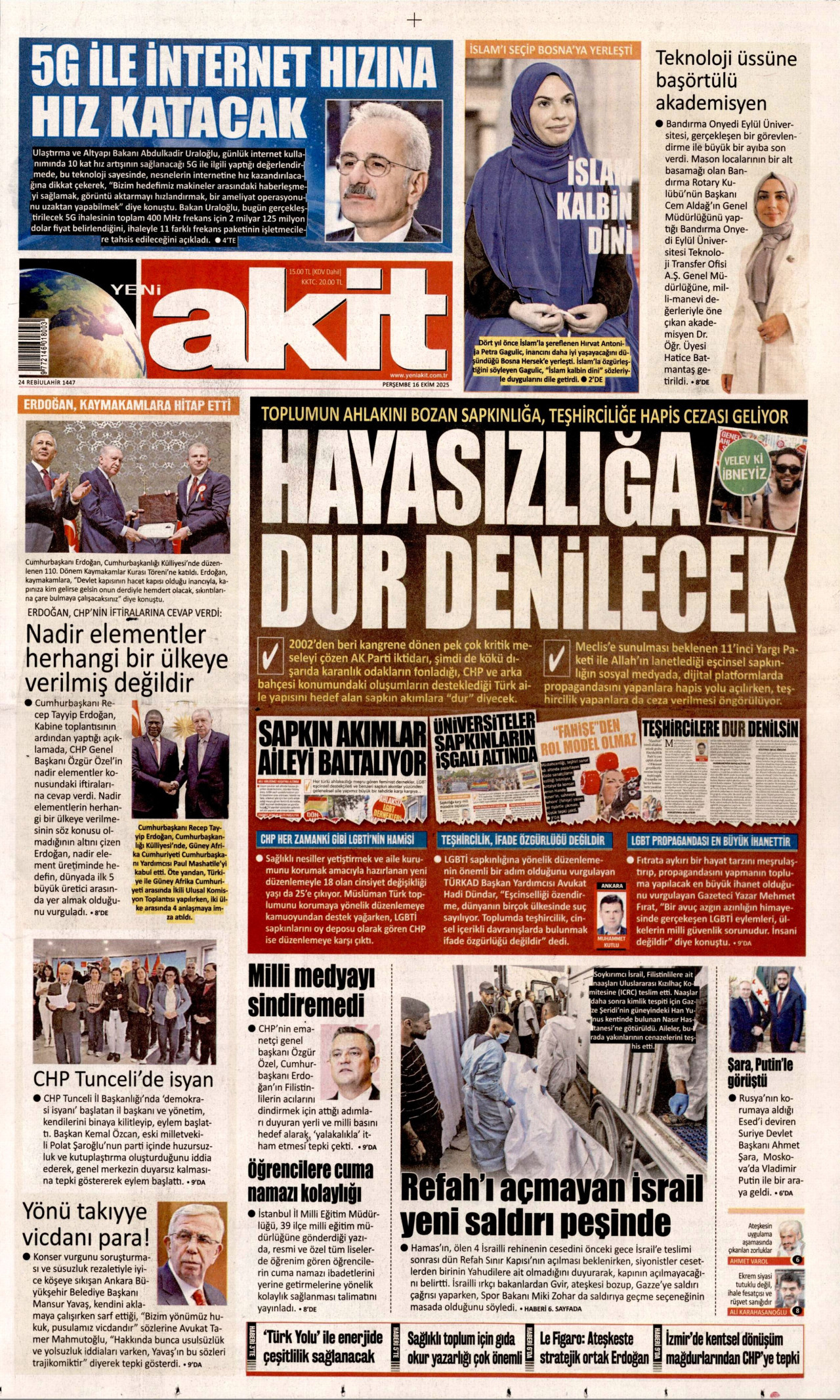 Yeni̇ aki̇t