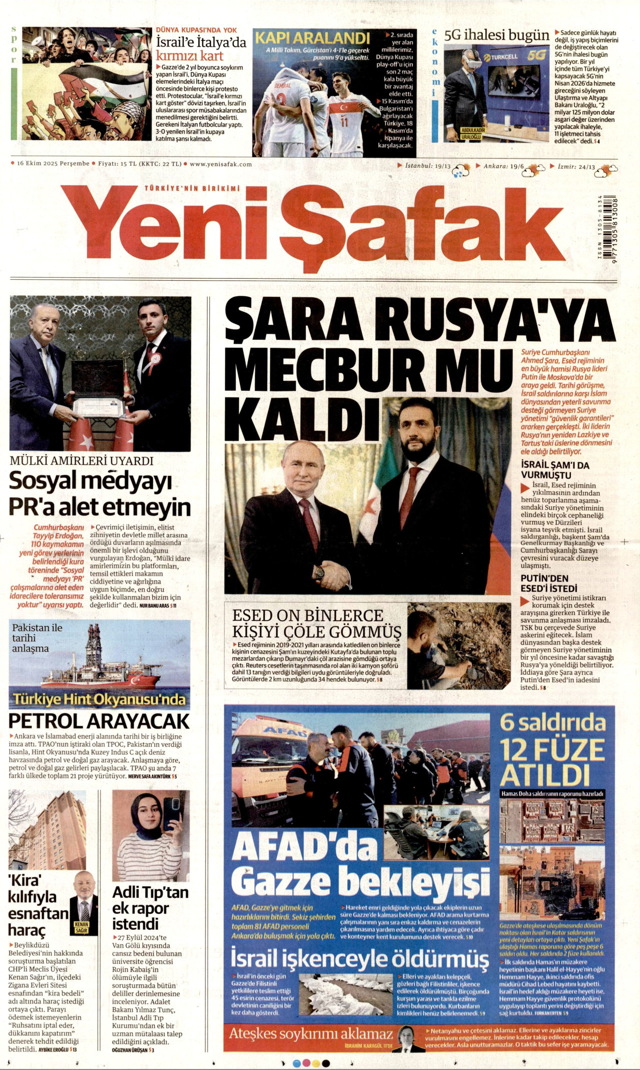 YENİ ŞAFAK