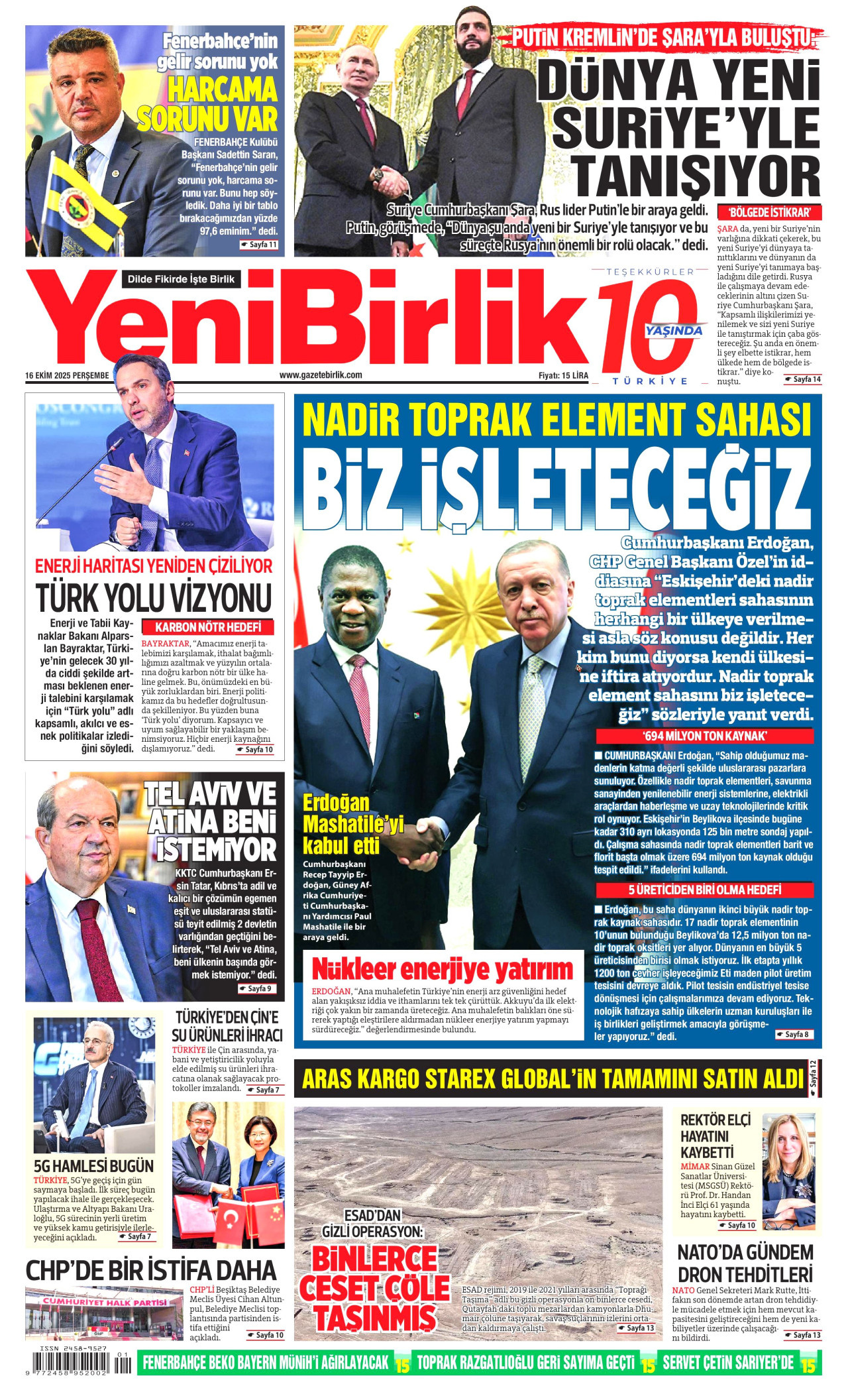 Yeni̇bi̇rli̇k