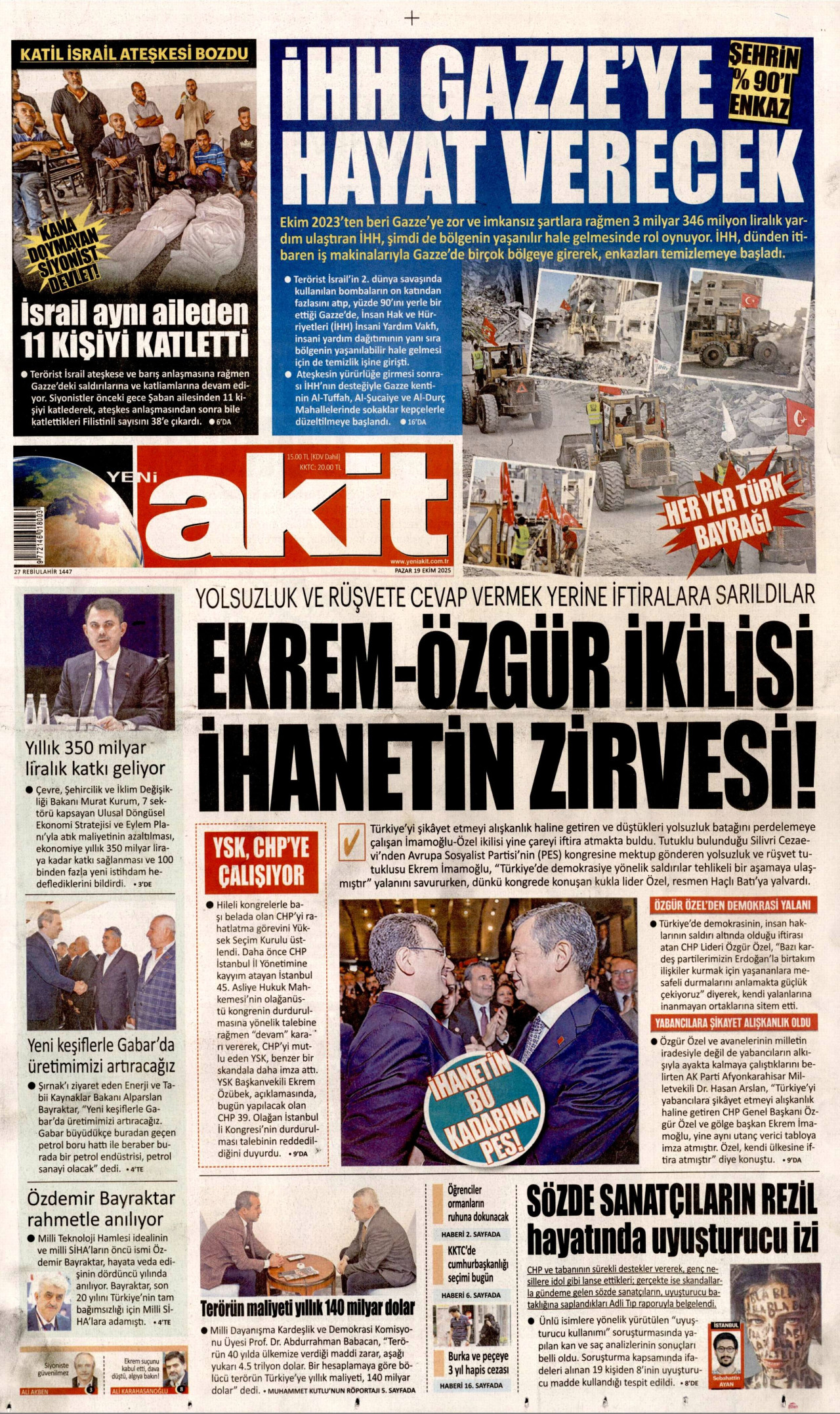 Yeni̇ aki̇t
