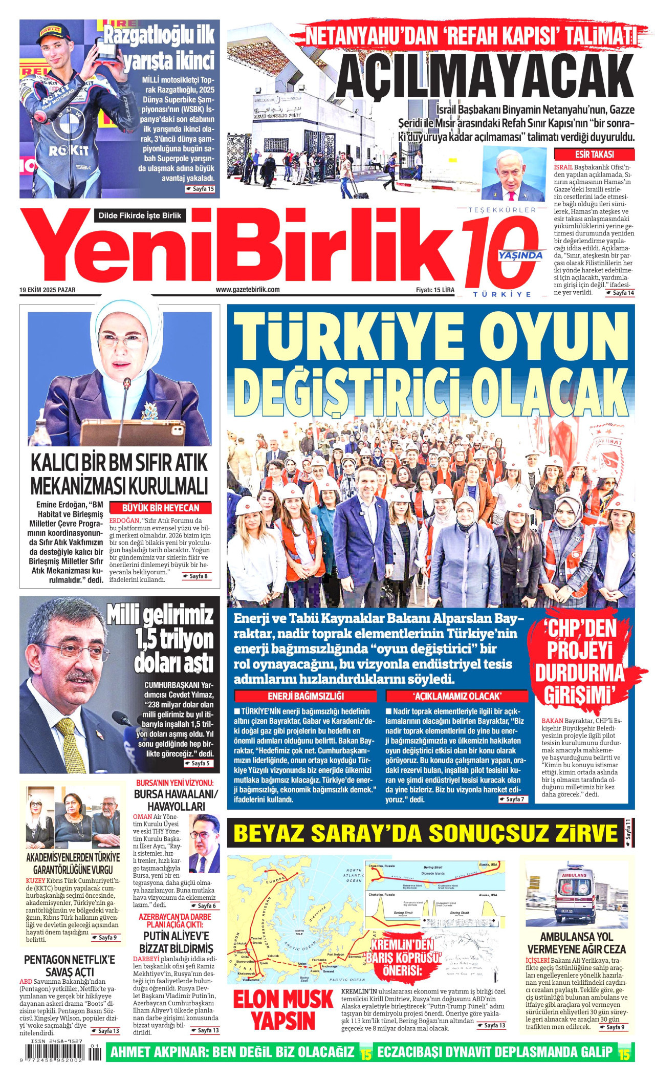 Yeni̇bi̇rli̇k