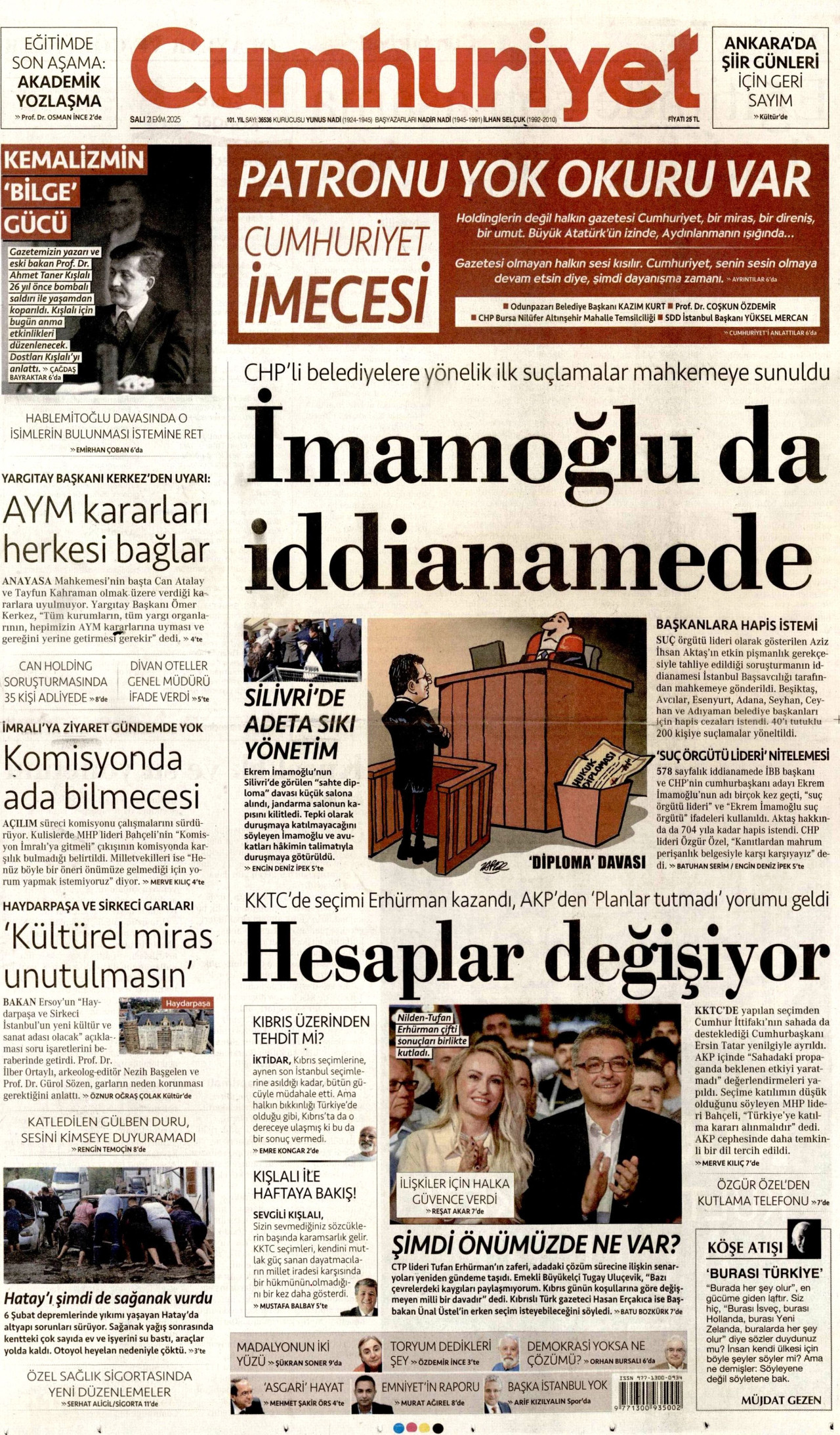 CUMHURİYET