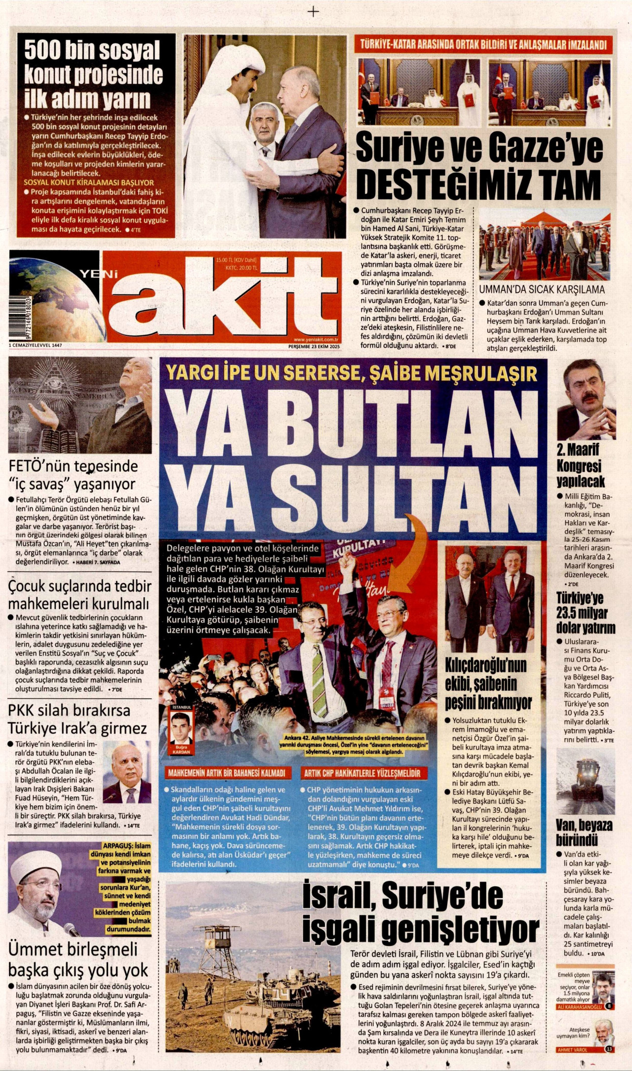 Yeni̇ aki̇t