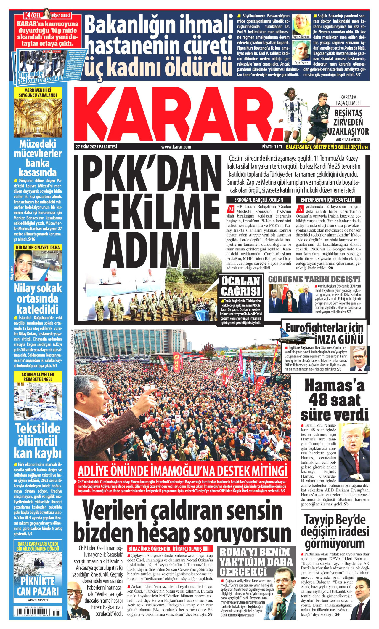 Karar