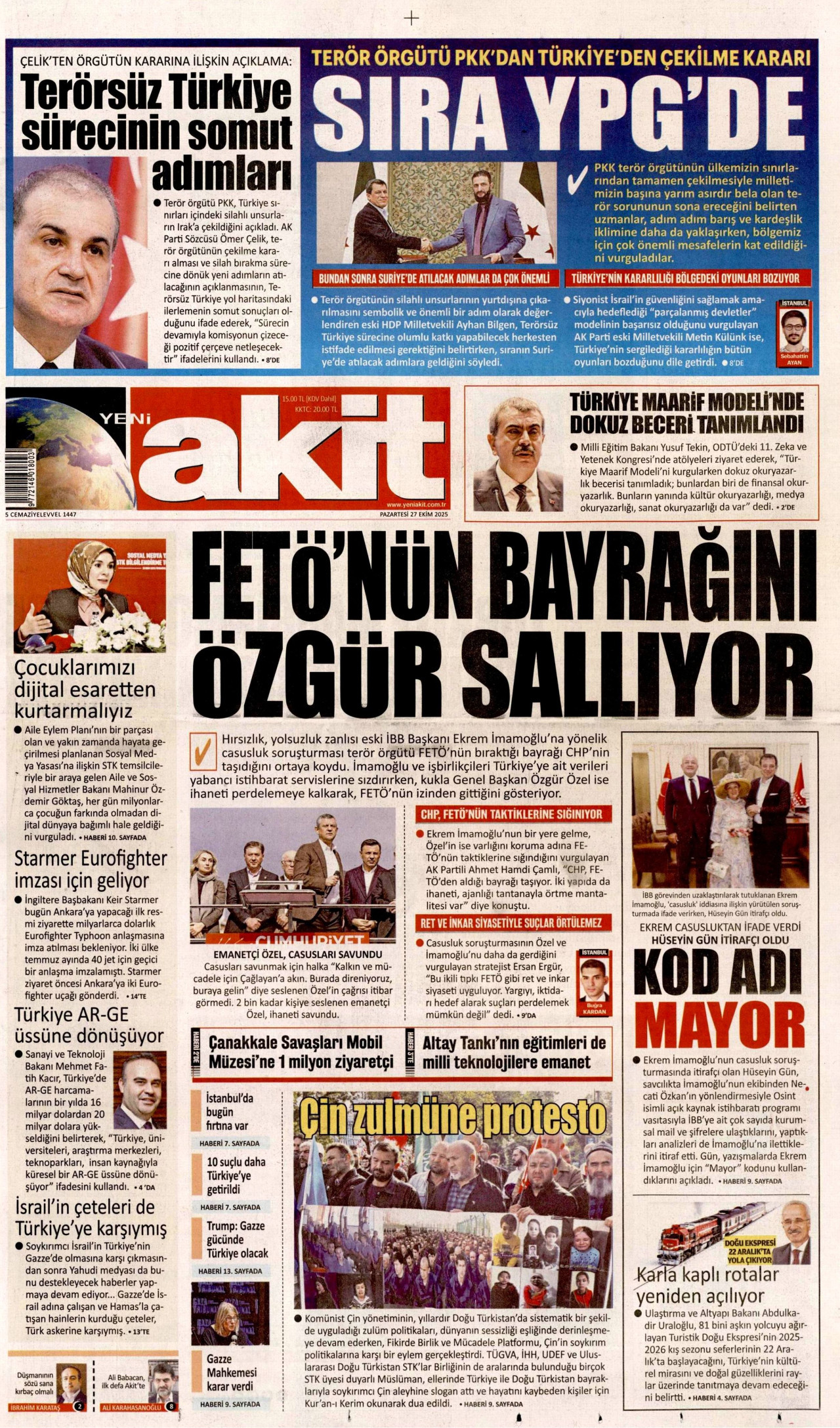 Yeni̇ aki̇t