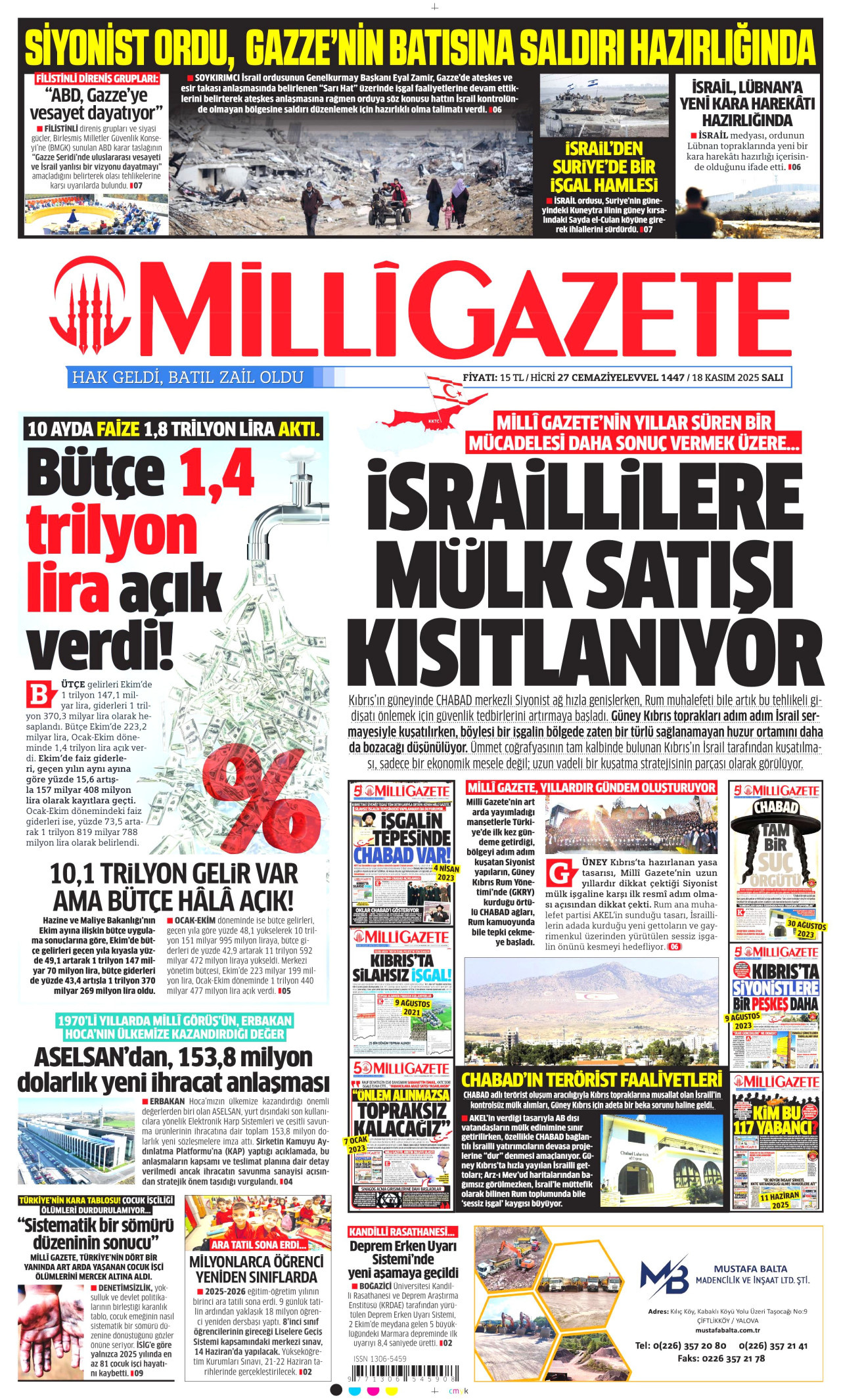 MİLLİ GAZETE
