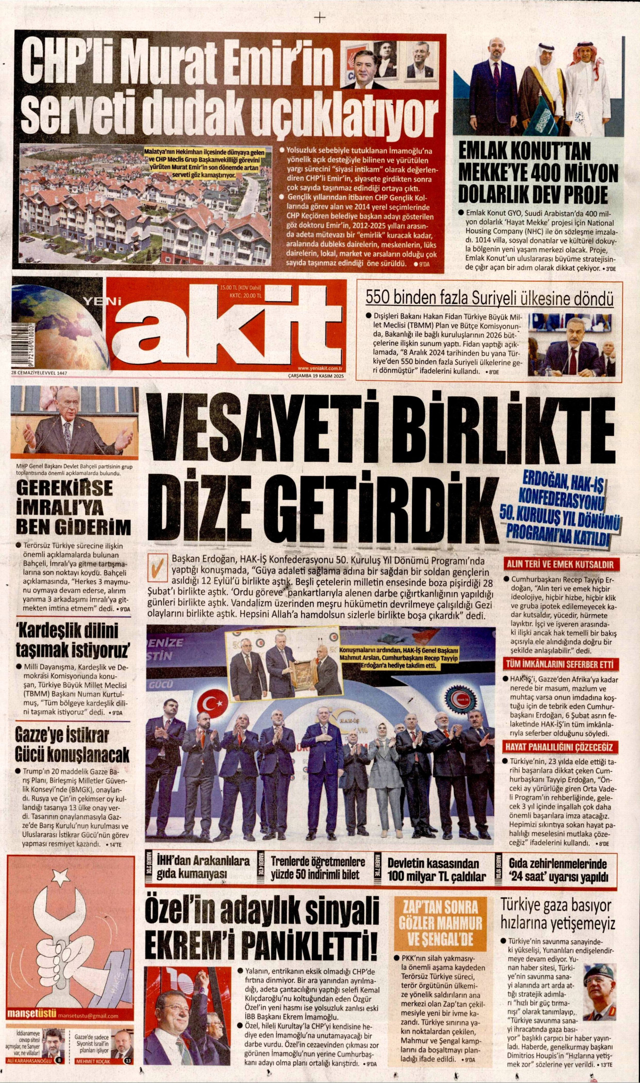 Yeni̇ aki̇t