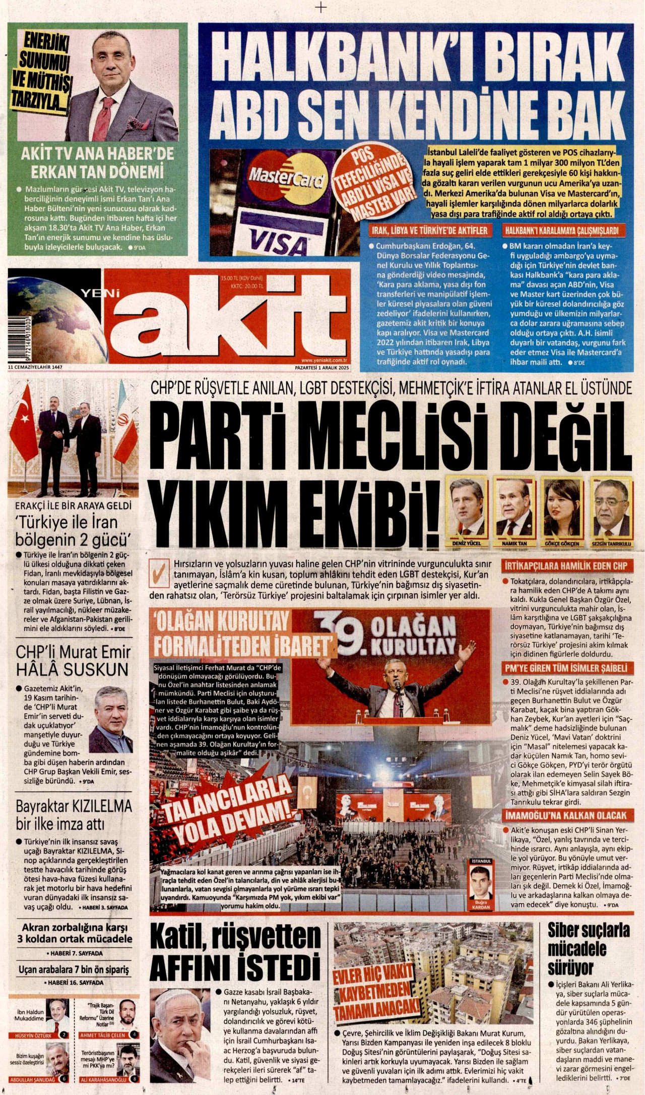 Yeni̇ aki̇t