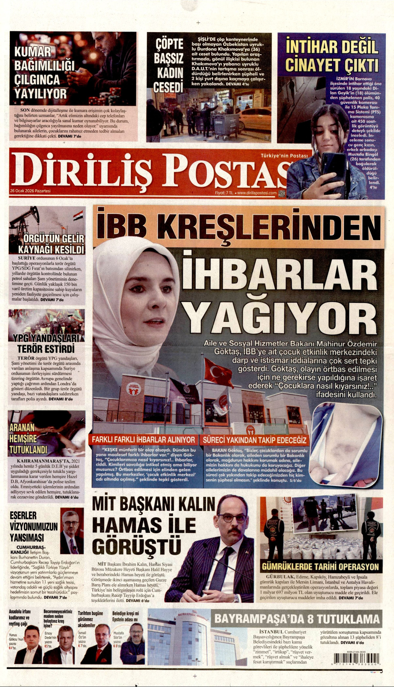 Di̇ri̇li̇ş postasi