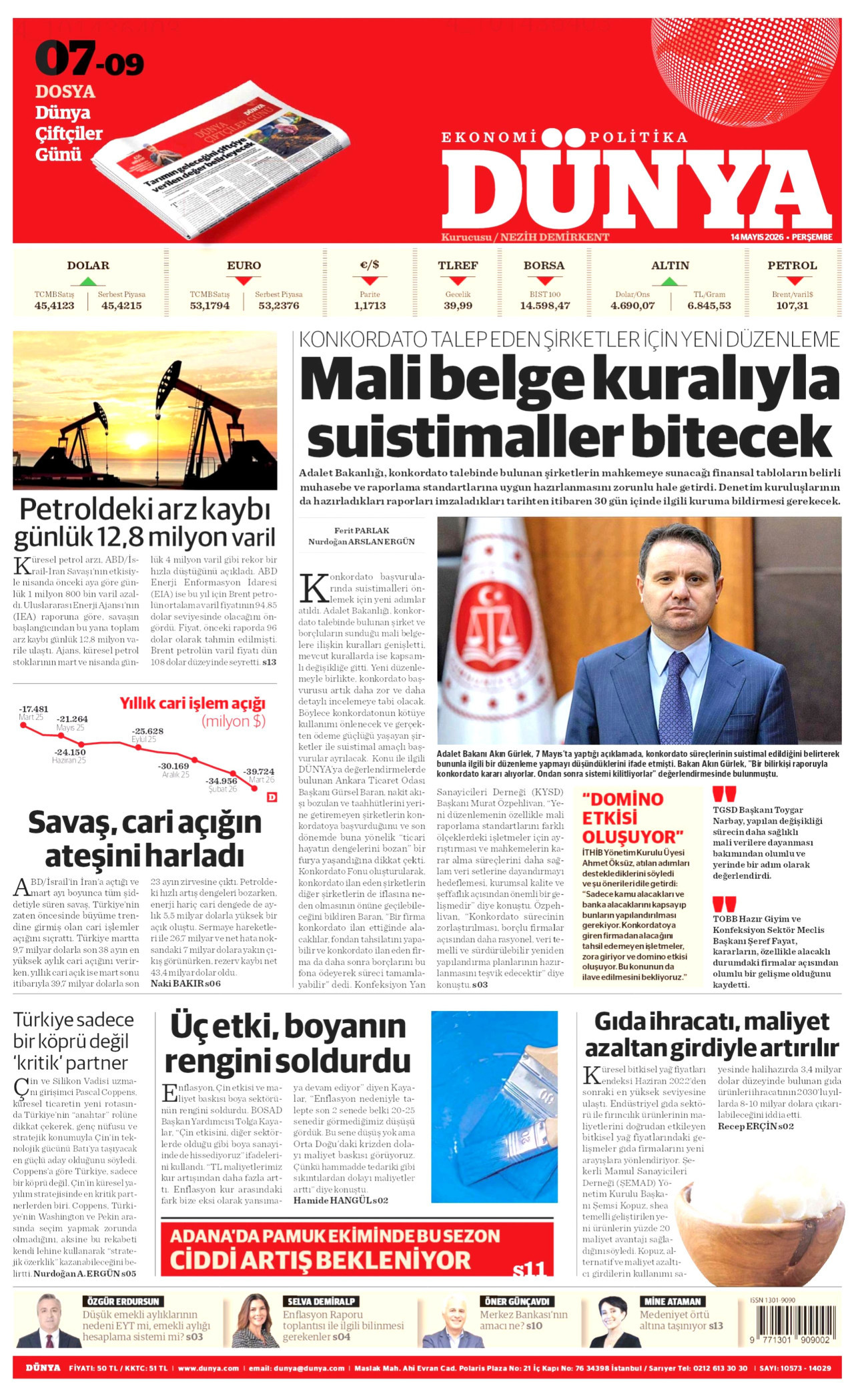 Dünya