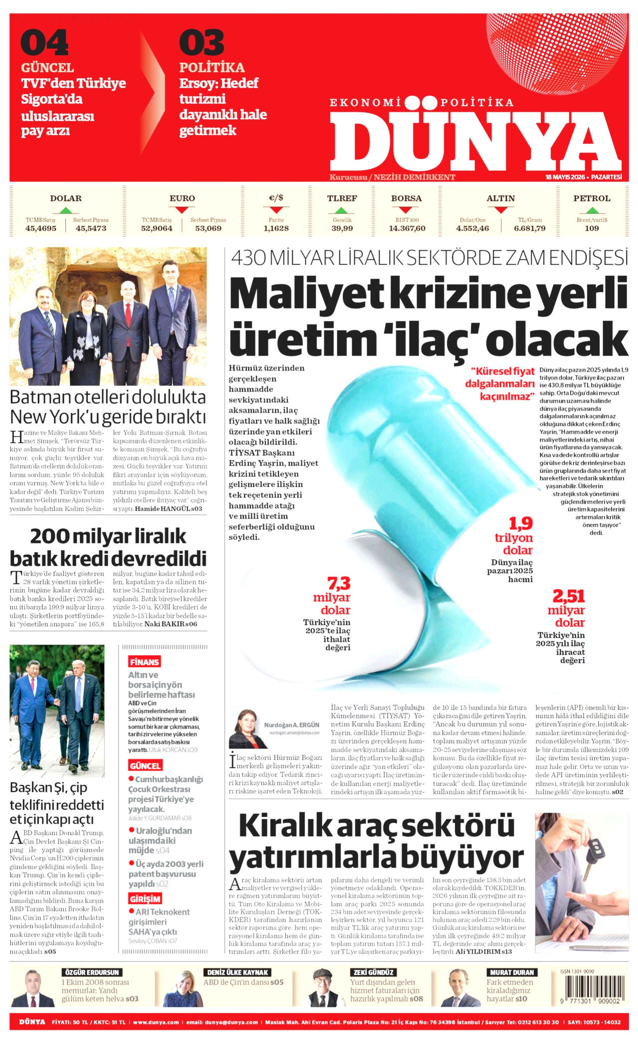 Dünya