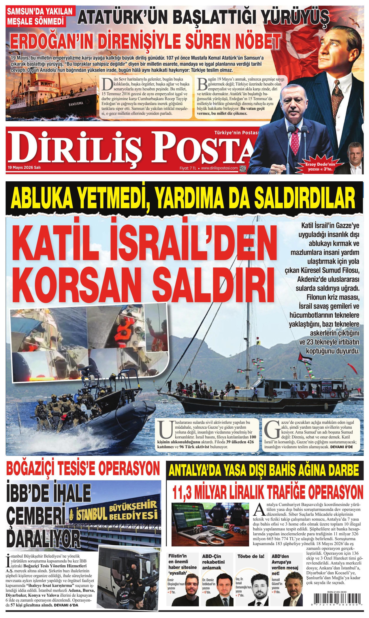 Di̇ri̇li̇ş postasi