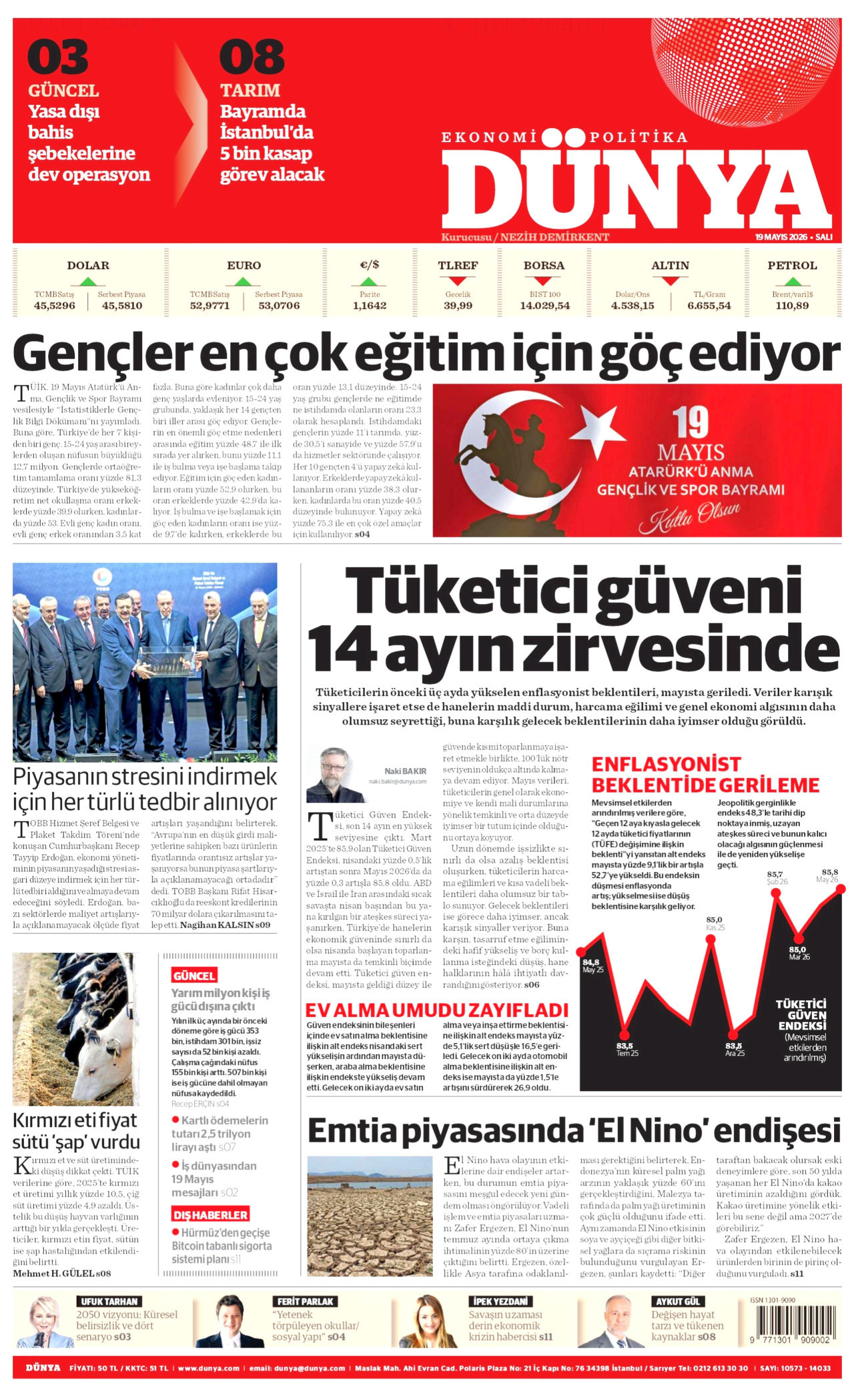 Dünya