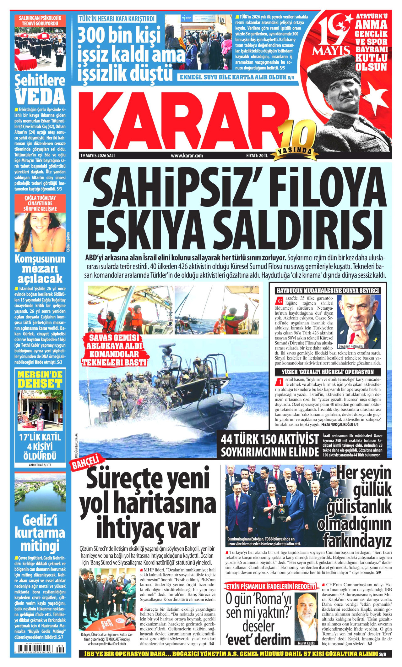 Karar