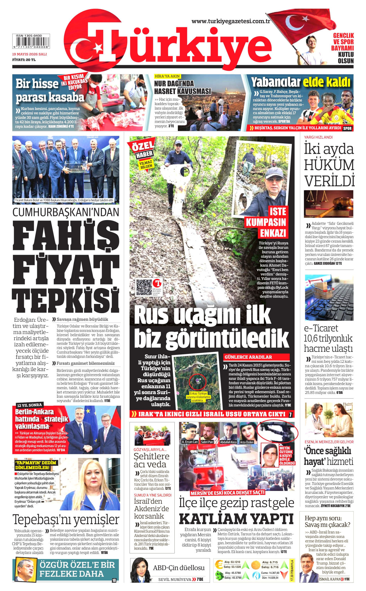 Türki̇ye gazetesi̇