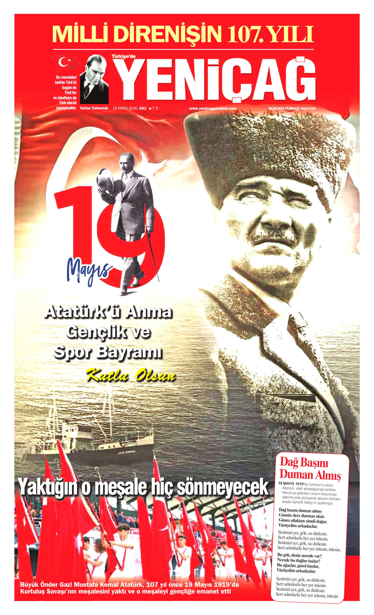 Yeni̇çağ