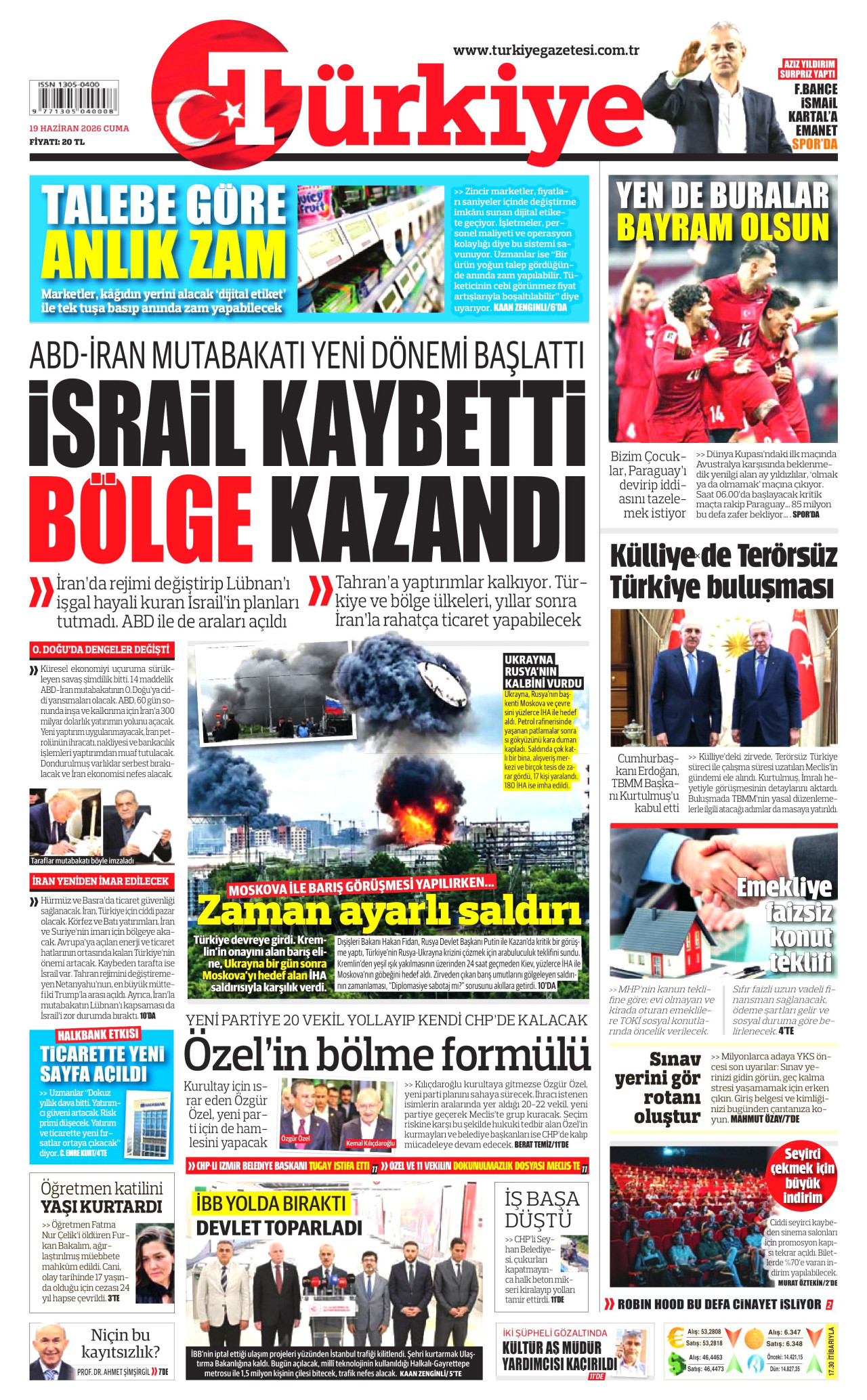 Türkiye gazetesi