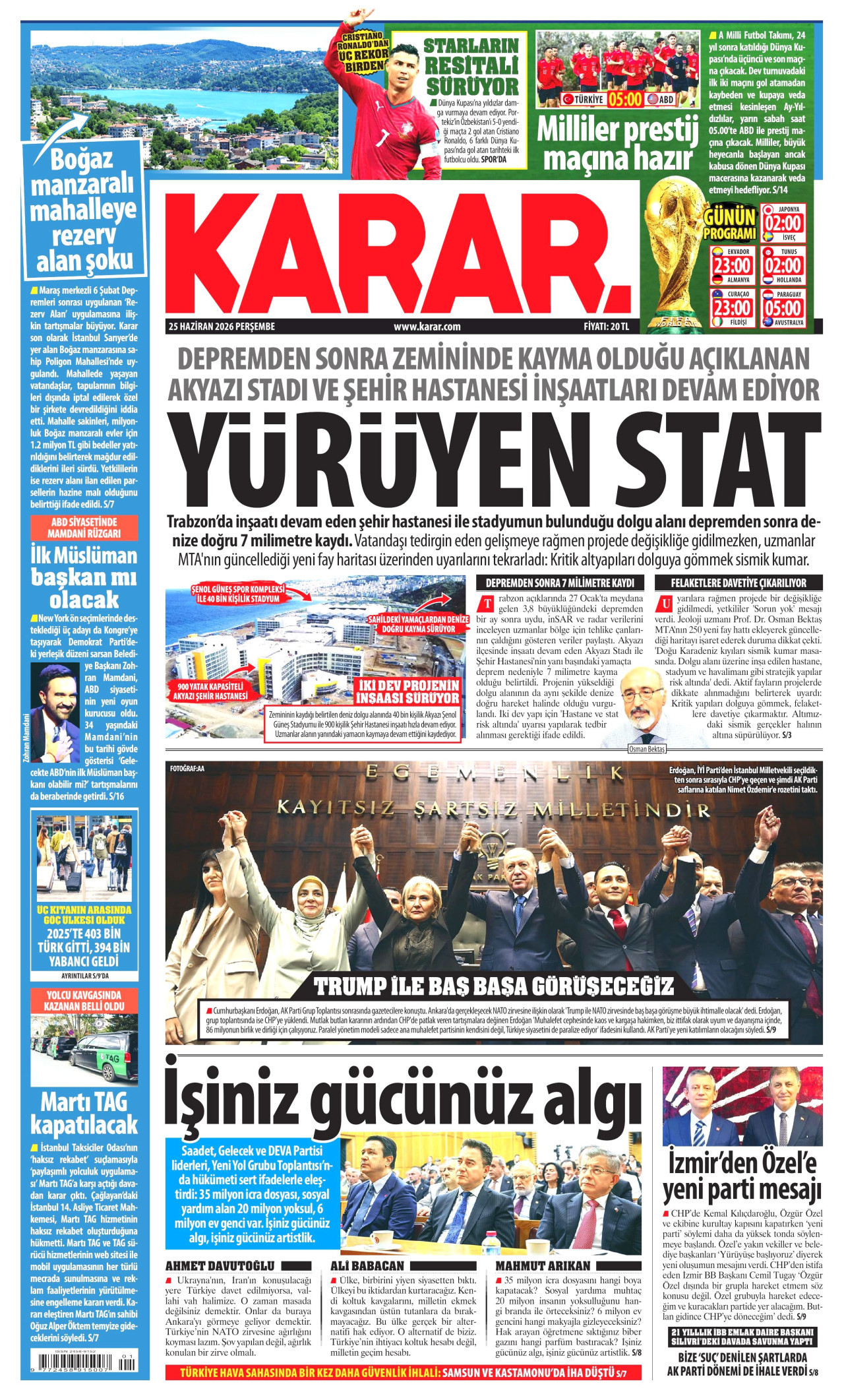 Karar