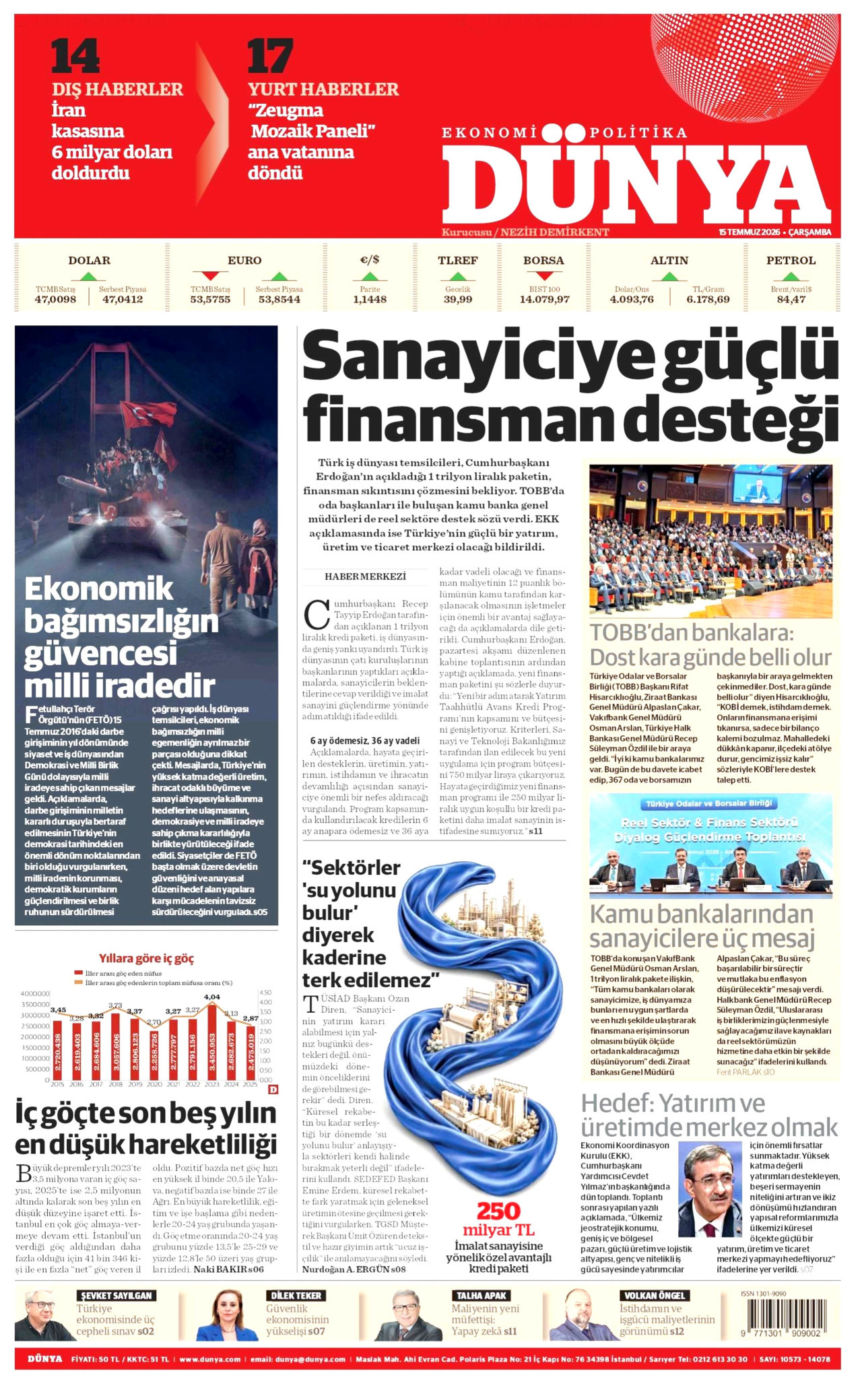 Dünya