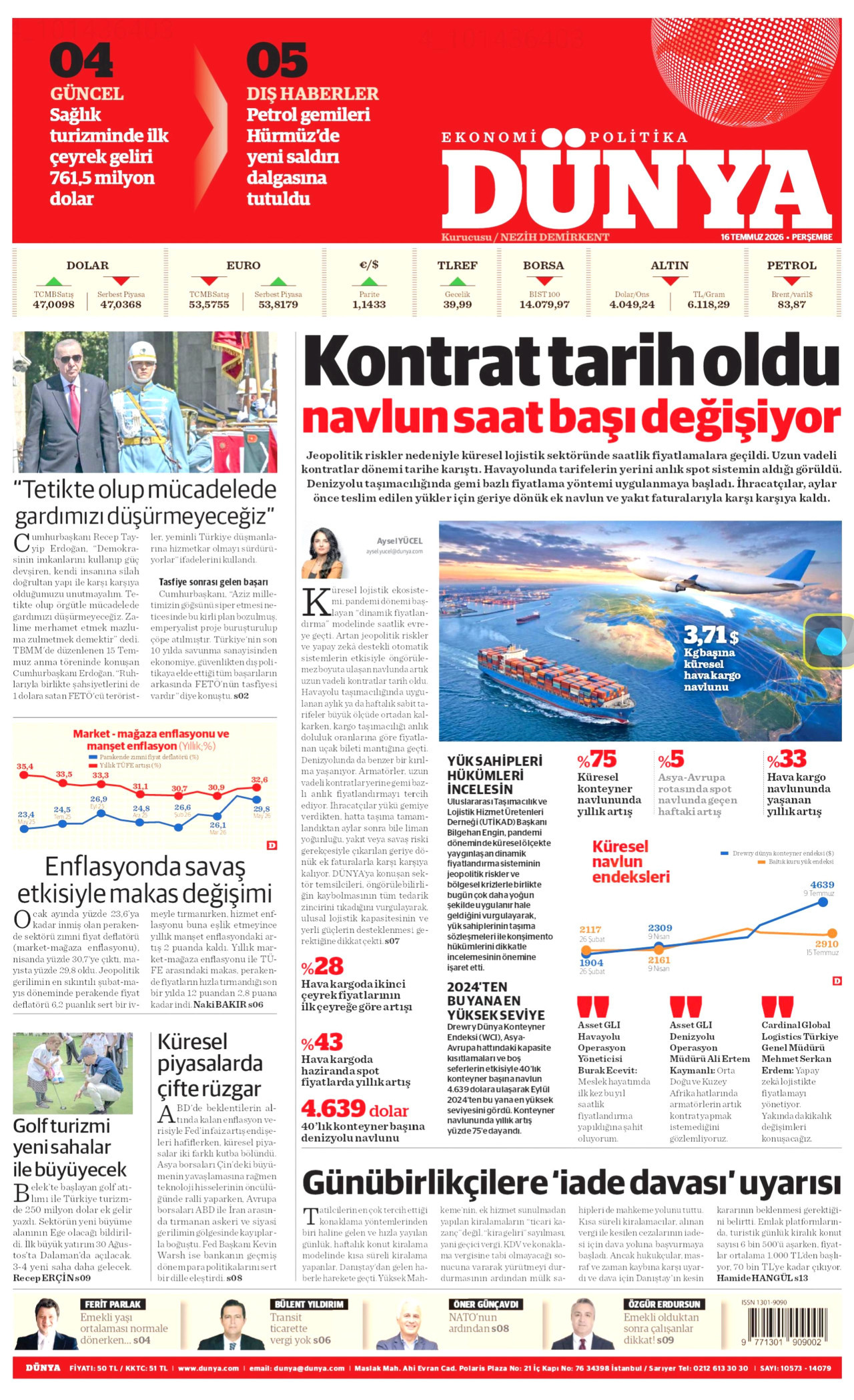 Dünya