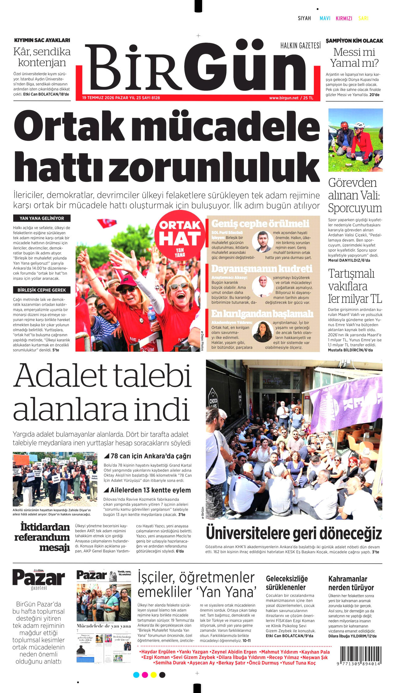 Bi̇rgün