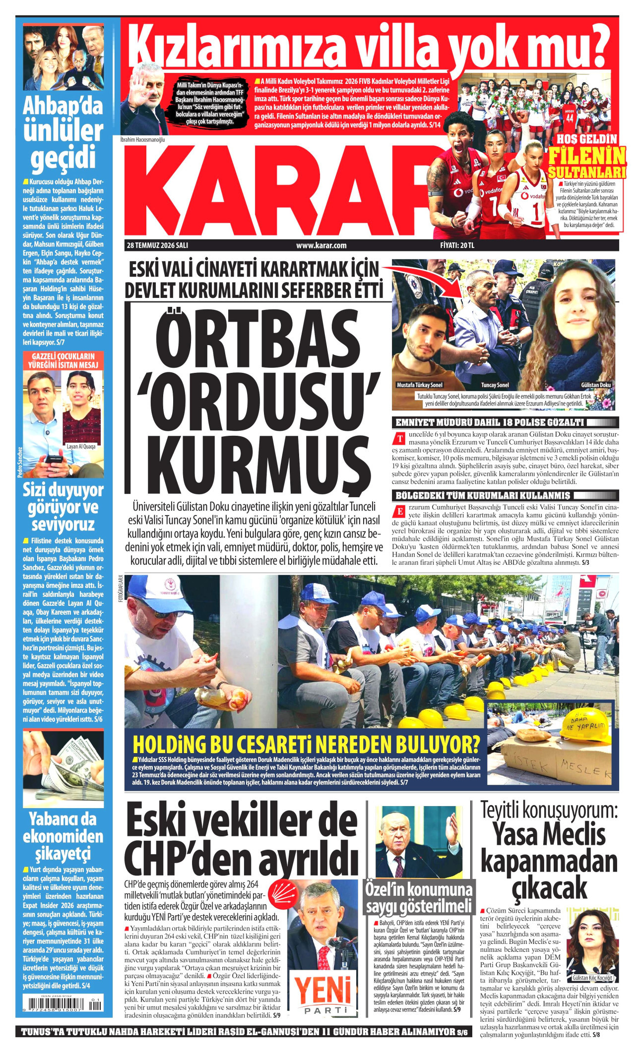 Karar