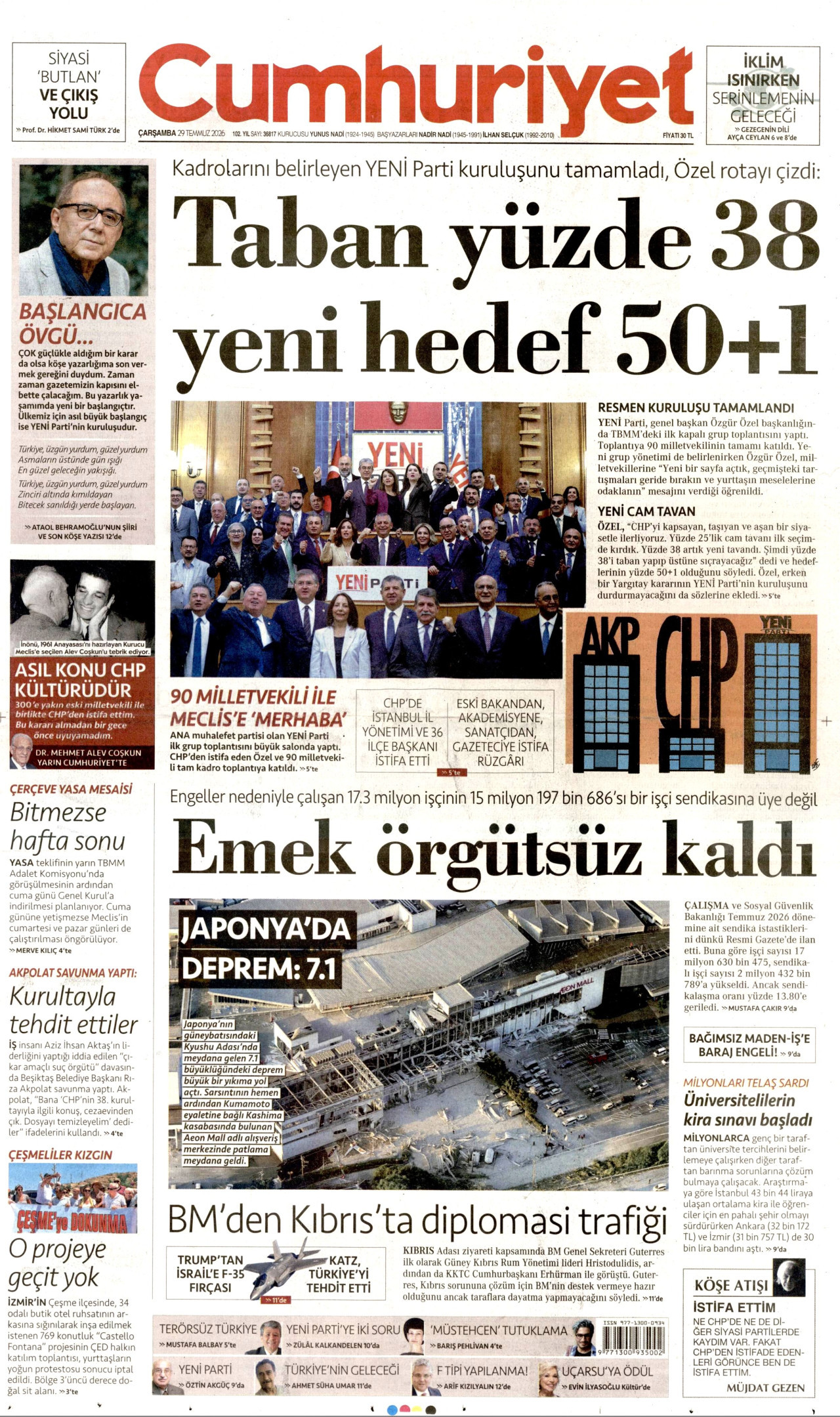 Cumhuriyet