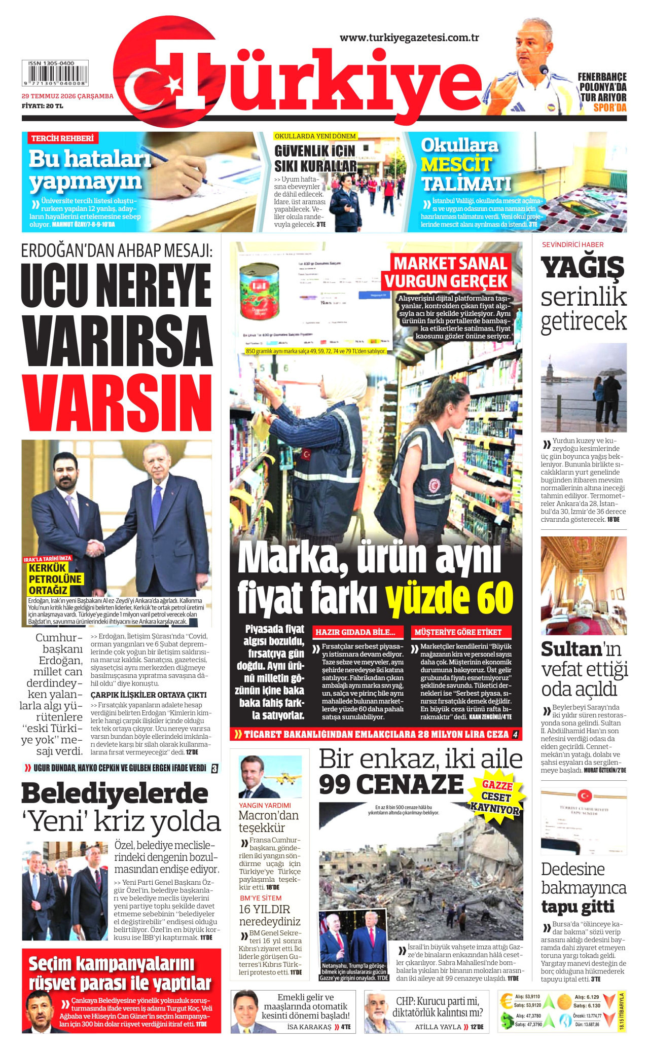 Türki̇ye gazetesi̇