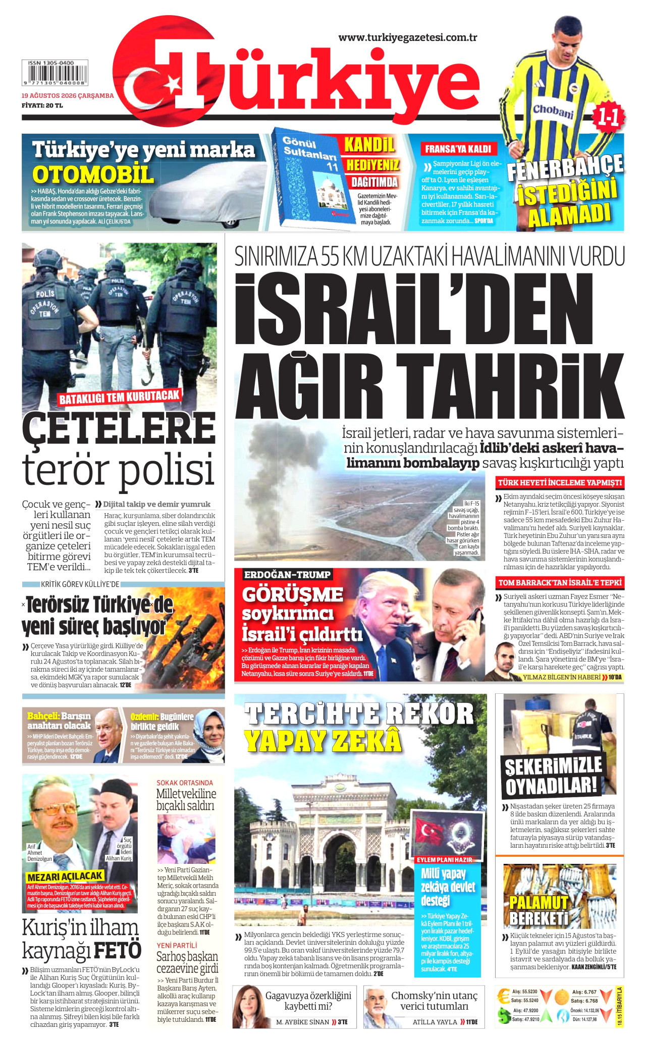 Türkiye gazetesi