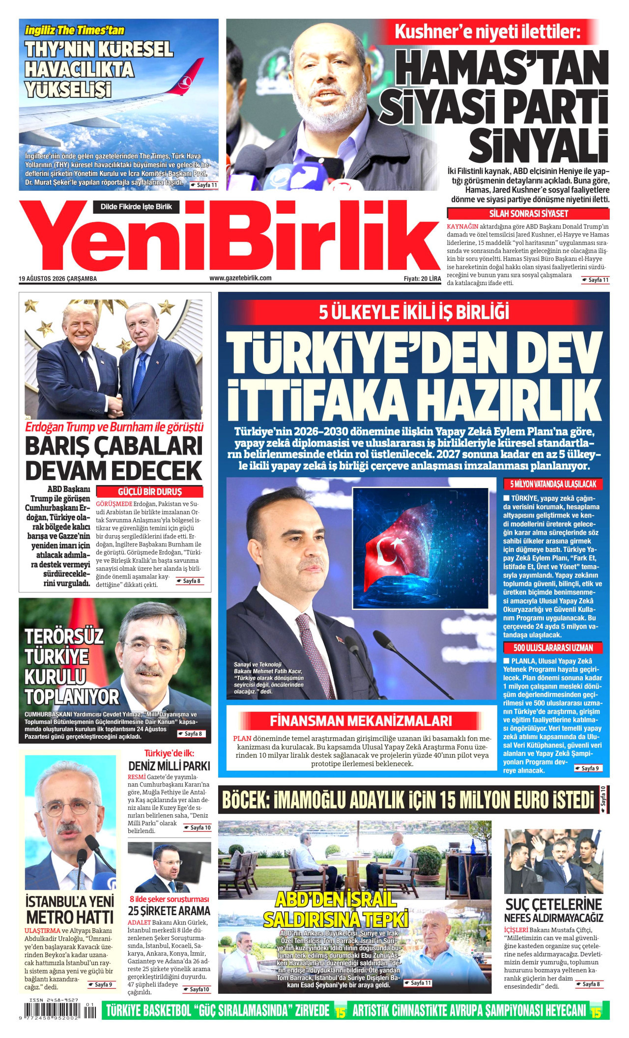 Yenibirlik