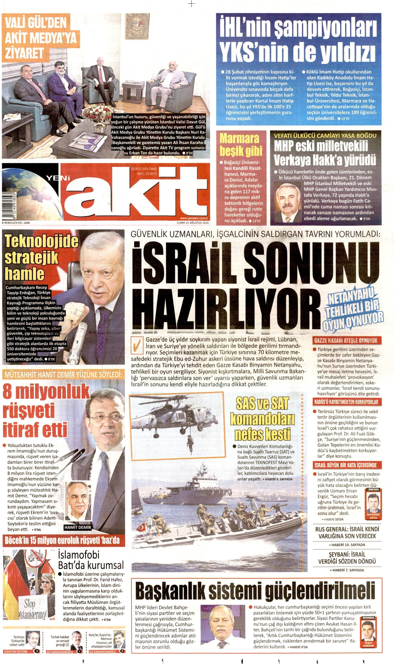 Yeni̇ aki̇t