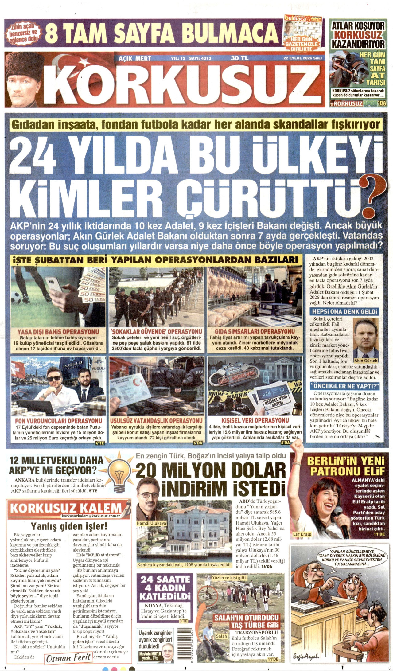Korkusuz