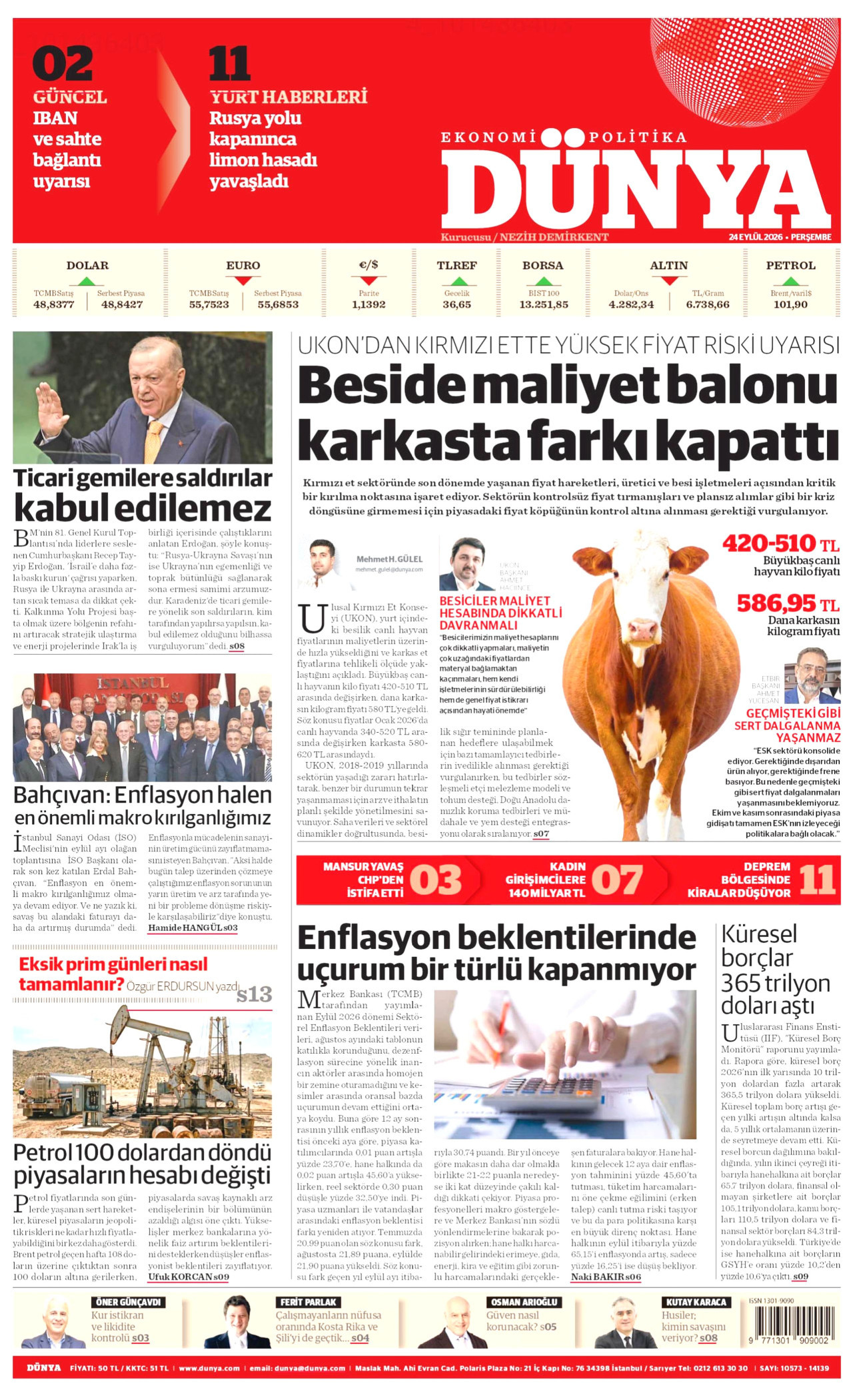 Dünya