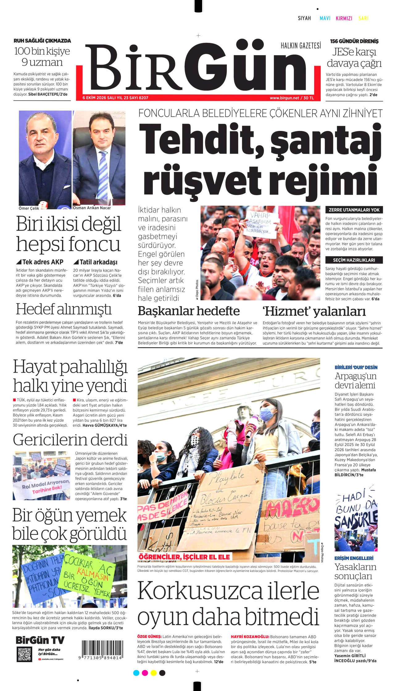 Bi̇rgün