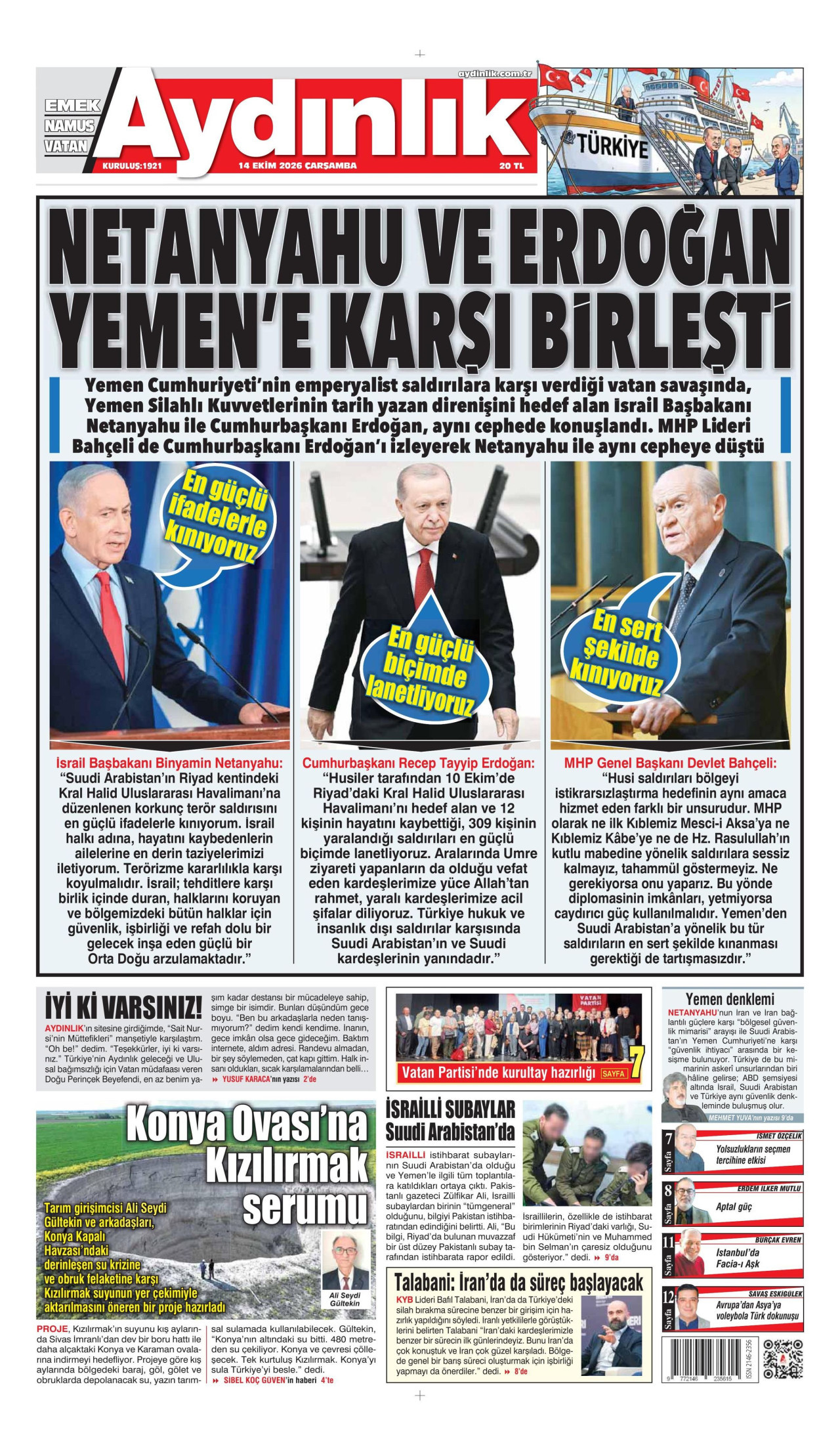 Aydınlık Manşeti