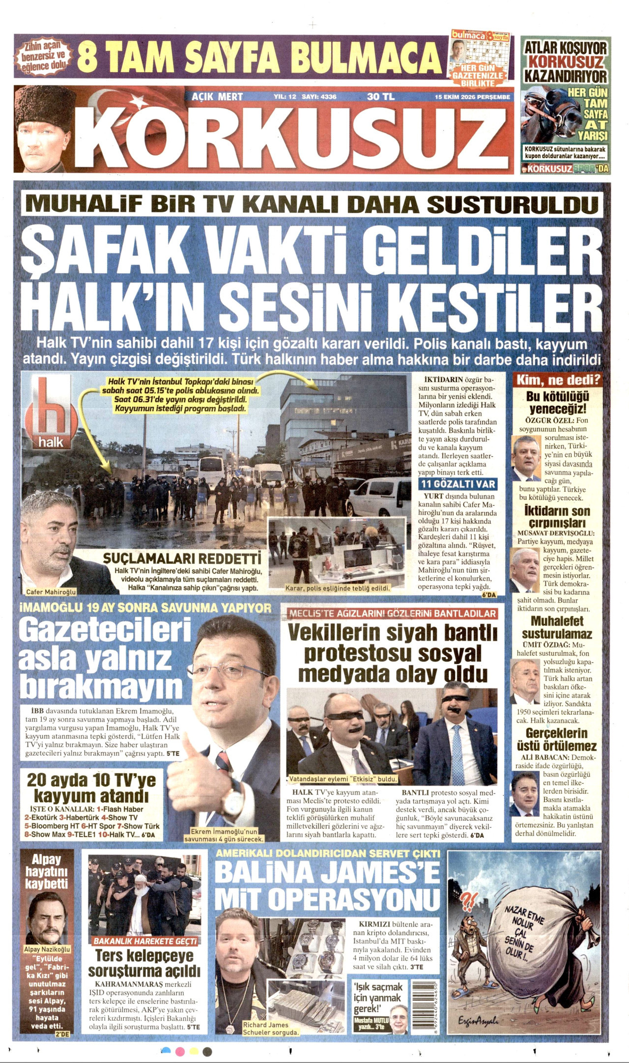 Korkusuz
