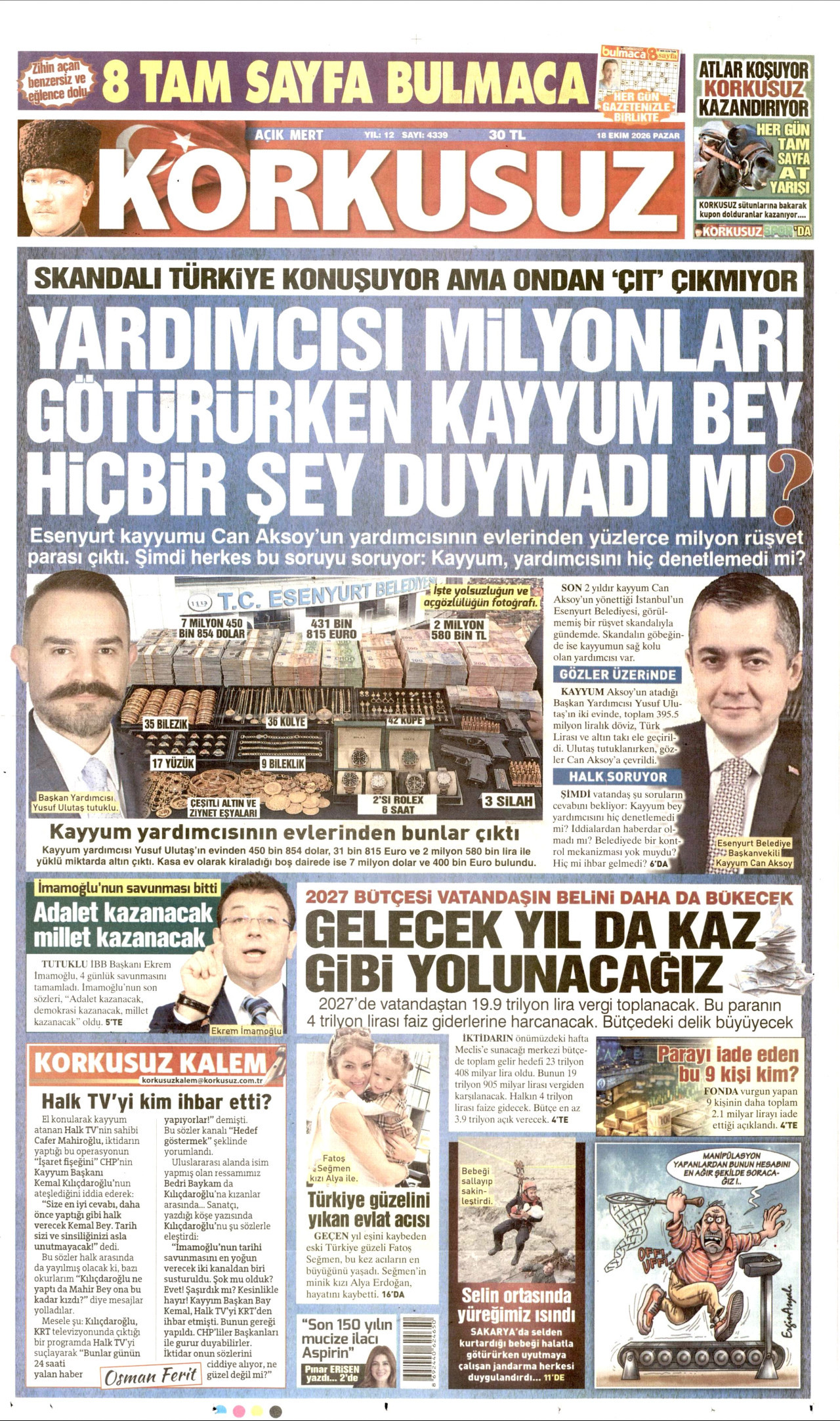 Korkusuz