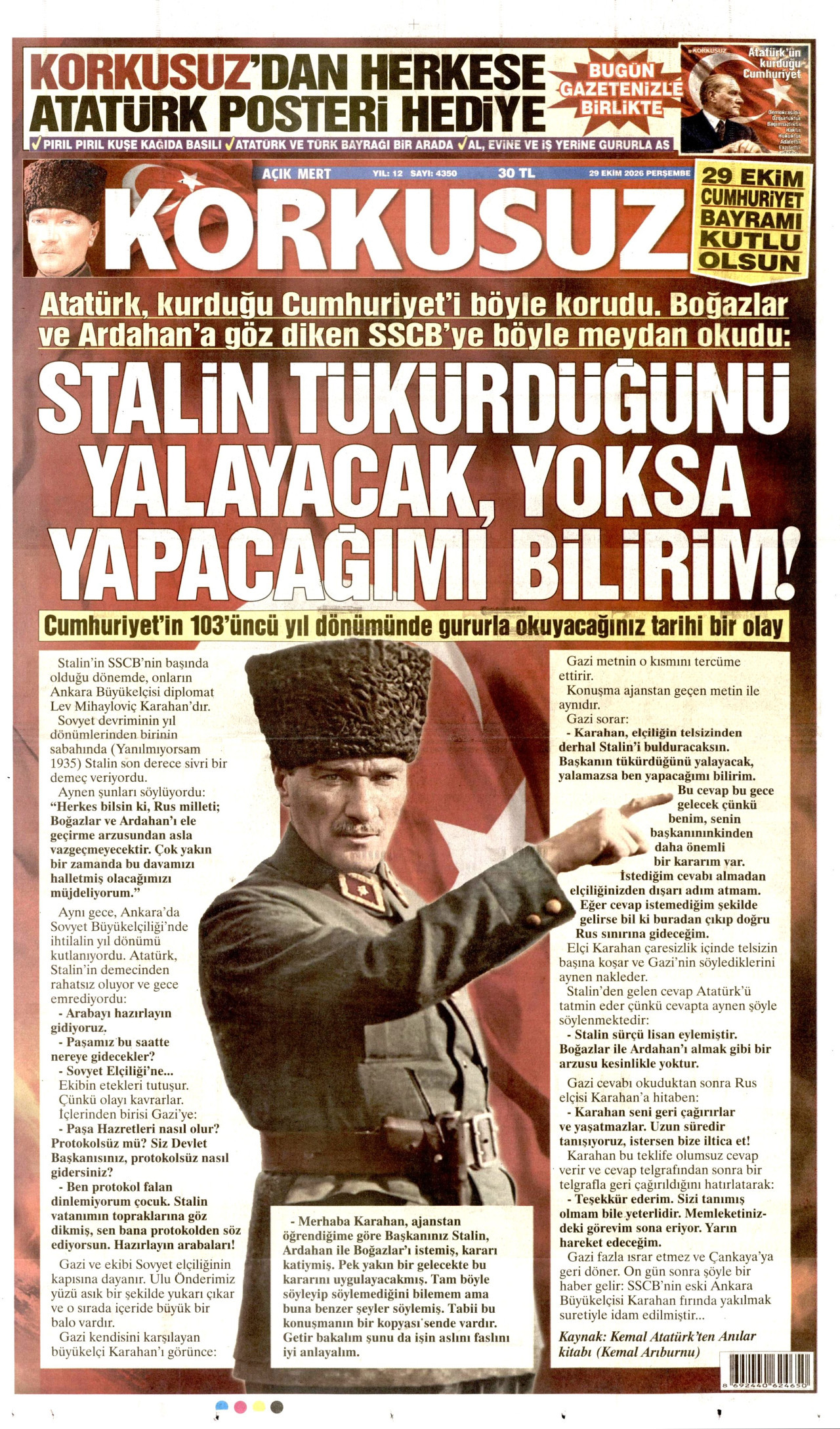 Korkusuz