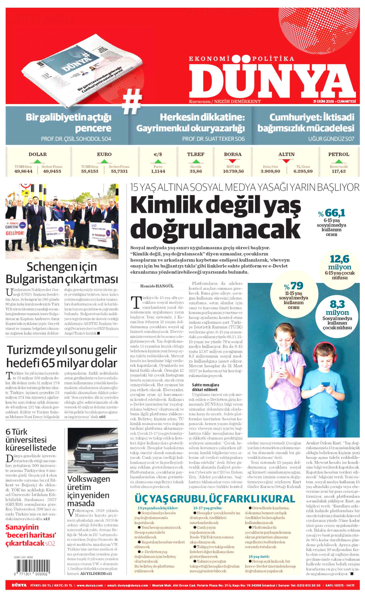 Dünya Manşeti
